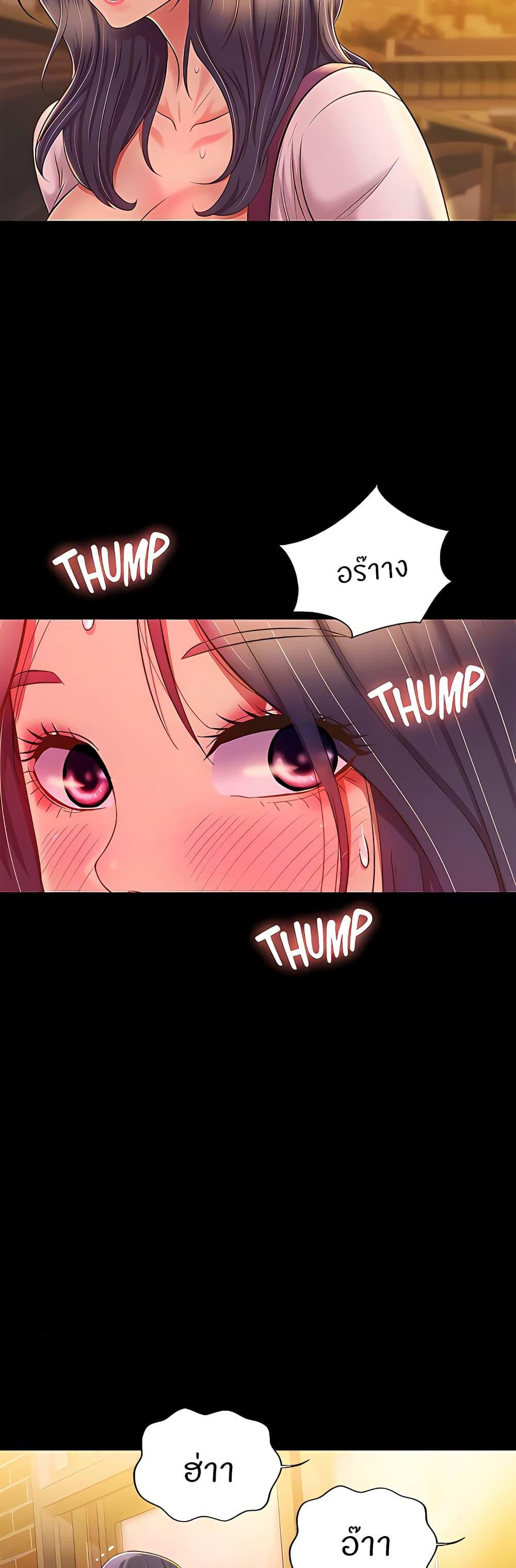Doujin-Lc- อ่าน โดจิน มังฮวา เกาหลี ญี่ปุ่น จีน แปลไทย Taste of My Sister ตอนที่ 1 2 3 4 5 6 7 8 9 10 11 12 13 14 ฟรี ไม่มีโฆษณา อ่าน โดจิน Manhwa เกาหลี ญี่ปุ่น จีน เรามีครบ คัดมาให้เน้นๆ โดจิน 18+ รับประกันความฟินโดย  Doujin Lc