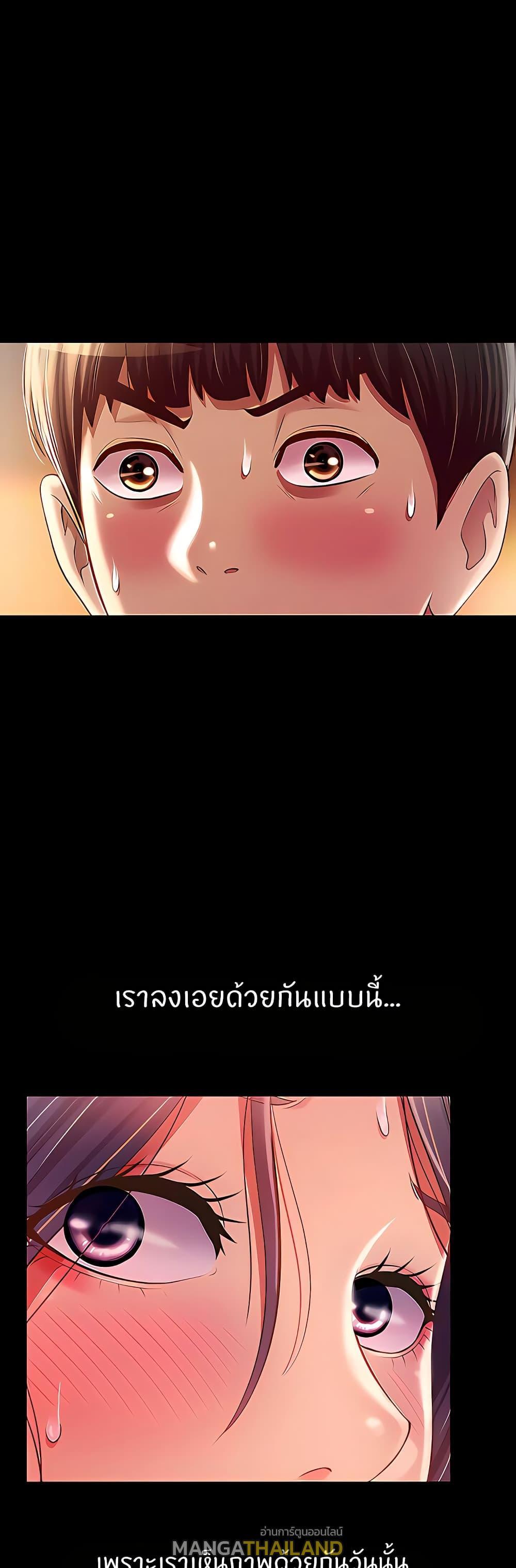 Doujin-Lc- อ่าน โดจิน มังฮวา เกาหลี ญี่ปุ่น จีน แปลไทย Taste of My Sister ตอนที่ 1 2 3 4 5 6 7 8 9 10 11 12 13 14 ฟรี ไม่มีโฆษณา อ่าน โดจิน Manhwa เกาหลี ญี่ปุ่น จีน เรามีครบ คัดมาให้เน้นๆ โดจิน 18+ รับประกันความฟินโดย  Doujin Lc