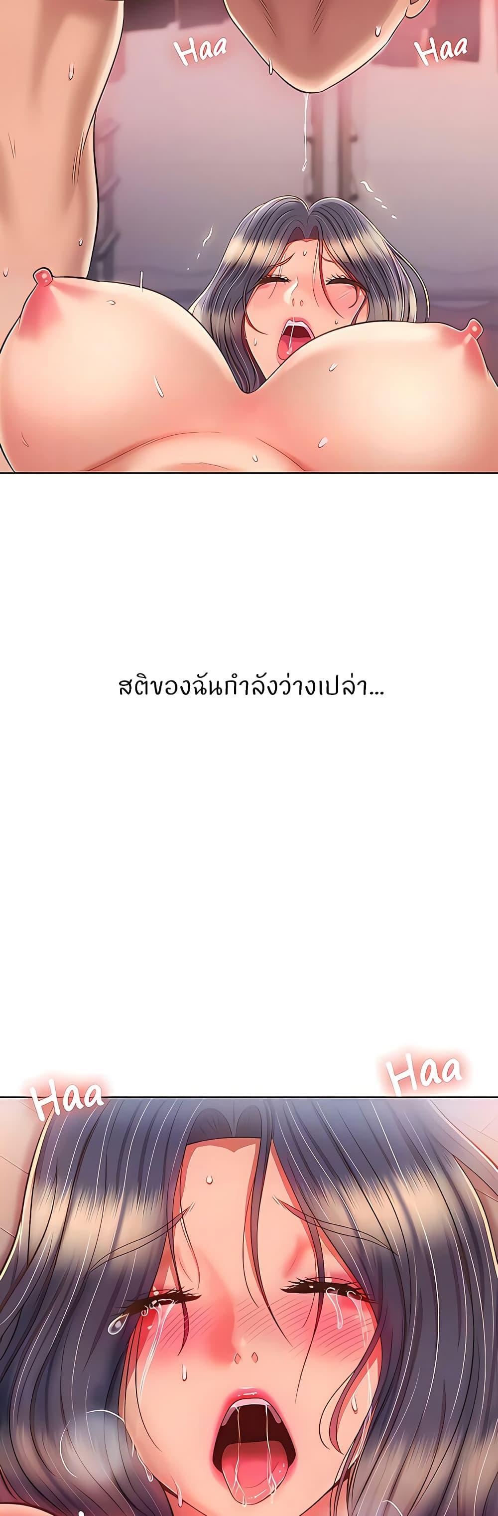Doujin-Lc- อ่าน โดจิน มังฮวา เกาหลี ญี่ปุ่น จีน แปลไทย Taste of My Sister ตอนที่ 1 2 3 4 5 6 7 8 9 10 11 12 13 14 ฟรี ไม่มีโฆษณา อ่าน โดจิน Manhwa เกาหลี ญี่ปุ่น จีน เรามีครบ คัดมาให้เน้นๆ โดจิน 18+ รับประกันความฟินโดย  Doujin Lc