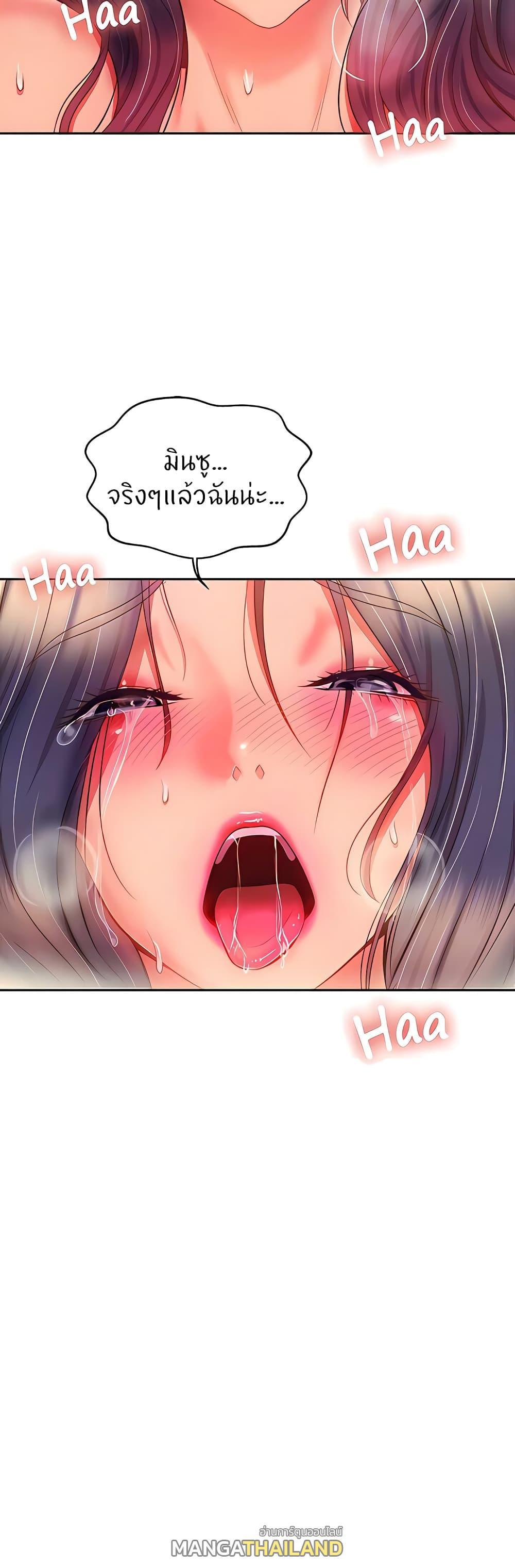 Doujin-Lc- อ่าน โดจิน มังฮวา เกาหลี ญี่ปุ่น จีน แปลไทย Taste of My Sister ตอนที่ 1 2 3 4 5 6 7 8 9 10 11 12 13 14 ฟรี ไม่มีโฆษณา อ่าน โดจิน Manhwa เกาหลี ญี่ปุ่น จีน เรามีครบ คัดมาให้เน้นๆ โดจิน 18+ รับประกันความฟินโดย  Doujin Lc