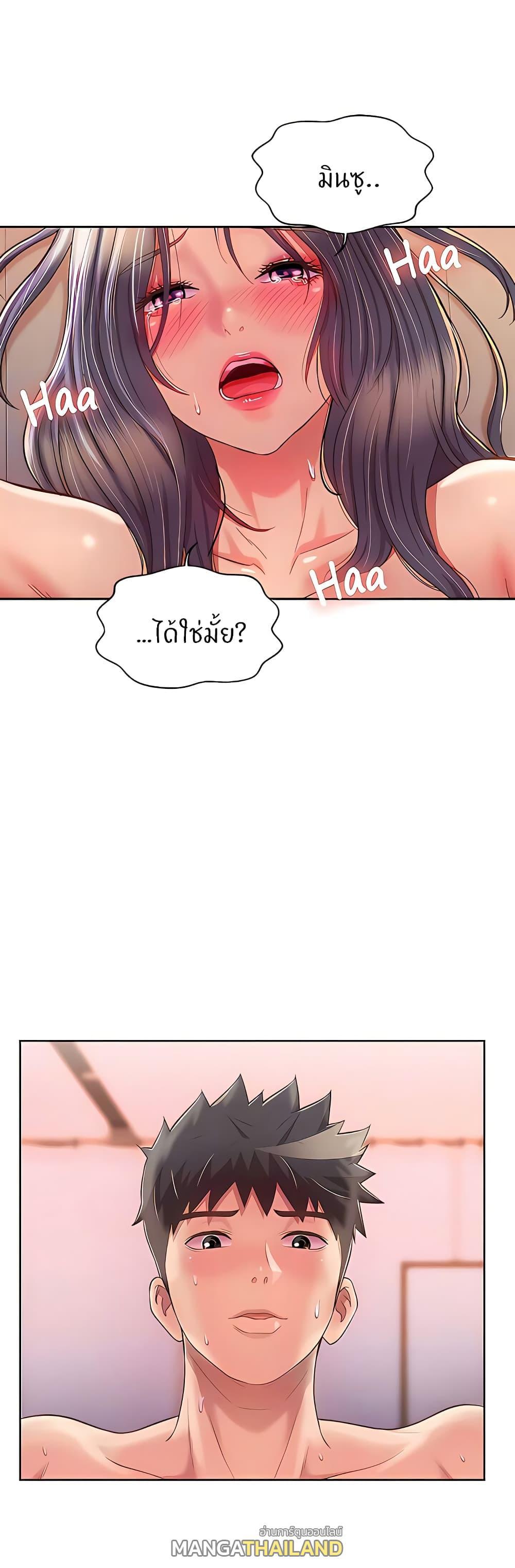 Doujin-Lc- อ่าน โดจิน มังฮวา เกาหลี ญี่ปุ่น จีน แปลไทย Taste of My Sister ตอนที่ 1 2 3 4 5 6 7 8 9 10 11 12 13 14 ฟรี ไม่มีโฆษณา อ่าน โดจิน Manhwa เกาหลี ญี่ปุ่น จีน เรามีครบ คัดมาให้เน้นๆ โดจิน 18+ รับประกันความฟินโดย  Doujin Lc