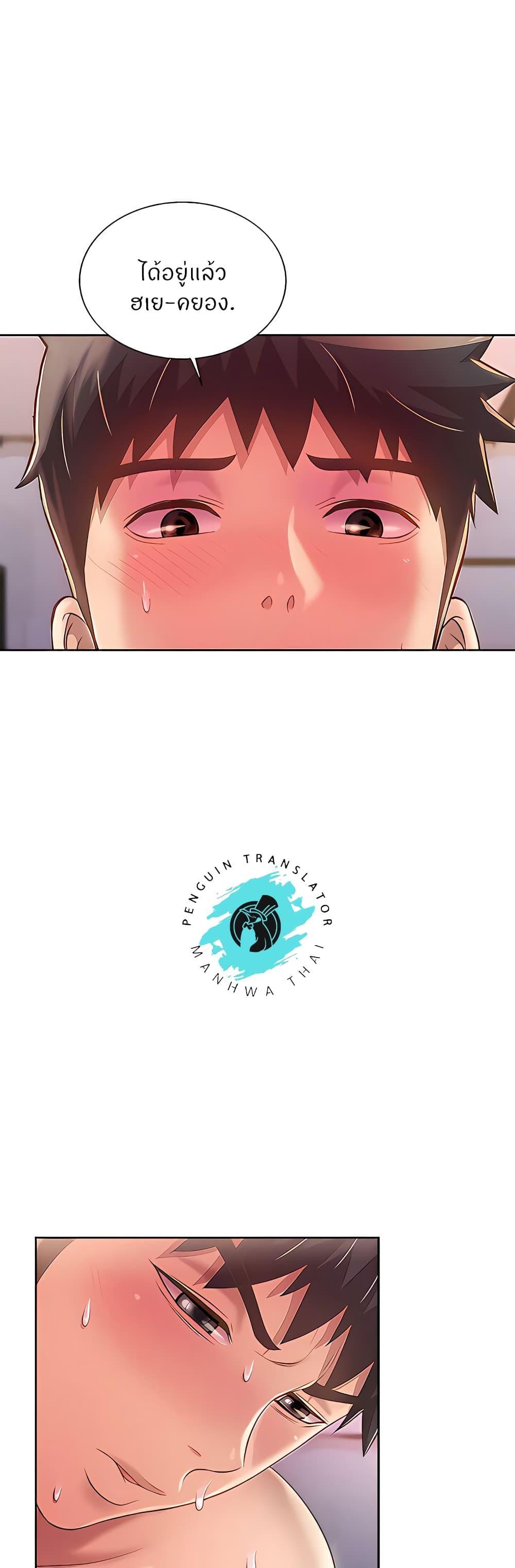 Doujin-Lc- อ่าน โดจิน มังฮวา เกาหลี ญี่ปุ่น จีน แปลไทย Taste of My Sister ตอนที่ 1 2 3 4 5 6 7 8 9 10 11 12 13 14 ฟรี ไม่มีโฆษณา อ่าน โดจิน Manhwa เกาหลี ญี่ปุ่น จีน เรามีครบ คัดมาให้เน้นๆ โดจิน 18+ รับประกันความฟินโดย  Doujin Lc
