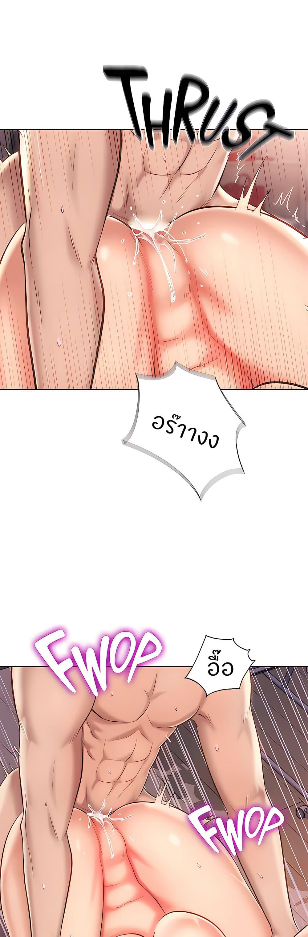 Doujin-Lc- อ่าน โดจิน มังฮวา เกาหลี ญี่ปุ่น จีน แปลไทย Taste of My Sister ตอนที่ 1 2 3 4 5 6 7 8 9 10 11 12 13 14 ฟรี ไม่มีโฆษณา อ่าน โดจิน Manhwa เกาหลี ญี่ปุ่น จีน เรามีครบ คัดมาให้เน้นๆ โดจิน 18+ รับประกันความฟินโดย  Doujin Lc