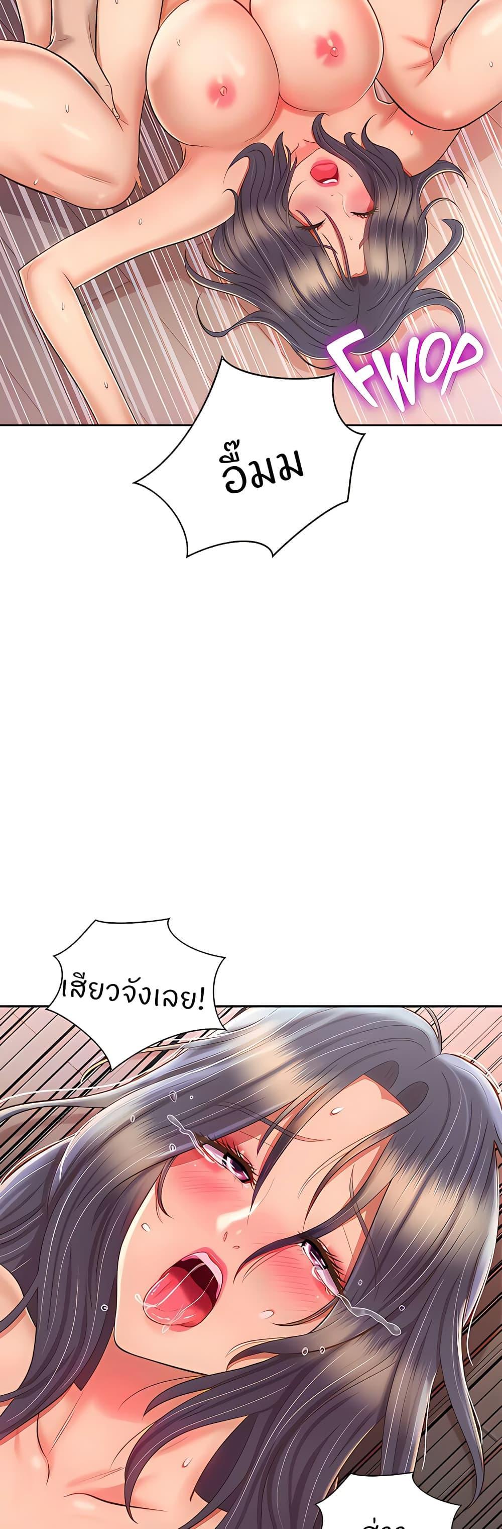 Doujin-Lc- อ่าน โดจิน มังฮวา เกาหลี ญี่ปุ่น จีน แปลไทย Taste of My Sister ตอนที่ 1 2 3 4 5 6 7 8 9 10 11 12 13 14 ฟรี ไม่มีโฆษณา อ่าน โดจิน Manhwa เกาหลี ญี่ปุ่น จีน เรามีครบ คัดมาให้เน้นๆ โดจิน 18+ รับประกันความฟินโดย  Doujin Lc