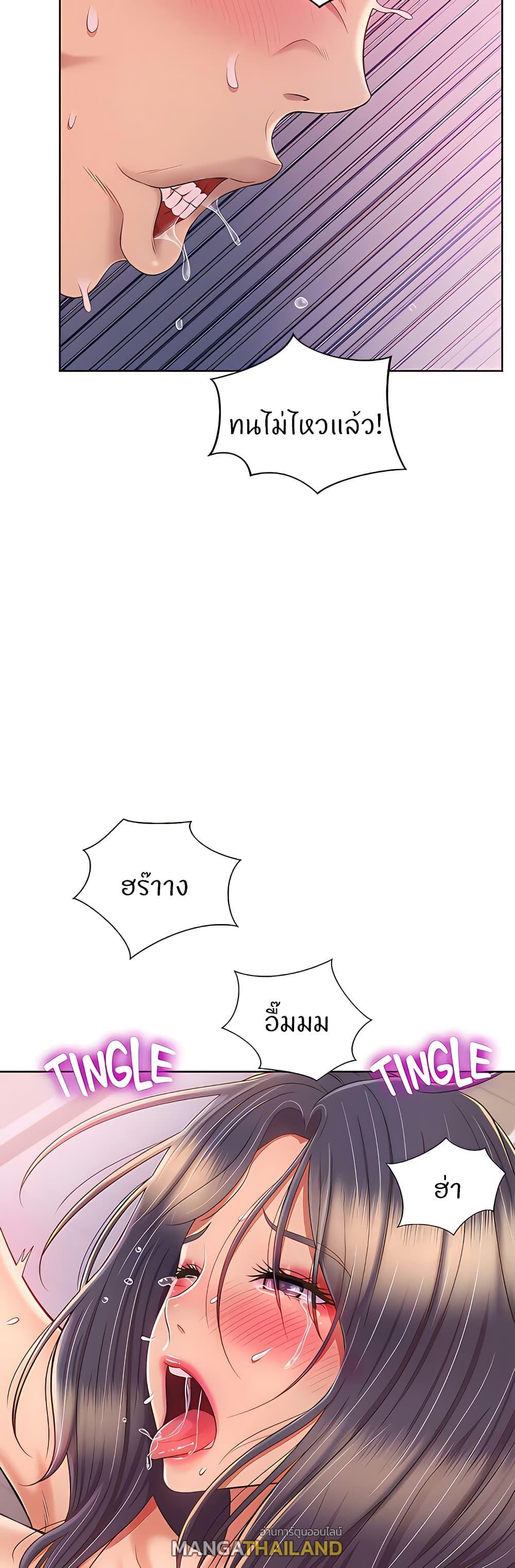 Doujin-Lc- อ่าน โดจิน มังฮวา เกาหลี ญี่ปุ่น จีน แปลไทย Taste of My Sister ตอนที่ 1 2 3 4 5 6 7 8 9 10 11 12 13 14 ฟรี ไม่มีโฆษณา อ่าน โดจิน Manhwa เกาหลี ญี่ปุ่น จีน เรามีครบ คัดมาให้เน้นๆ โดจิน 18+ รับประกันความฟินโดย  Doujin Lc