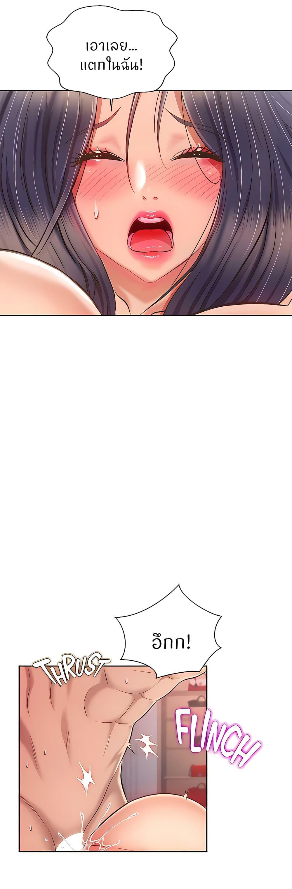 Doujin-Lc- อ่าน โดจิน มังฮวา เกาหลี ญี่ปุ่น จีน แปลไทย Taste of My Sister ตอนที่ 1 2 3 4 5 6 7 8 9 10 11 12 13 14 ฟรี ไม่มีโฆษณา อ่าน โดจิน Manhwa เกาหลี ญี่ปุ่น จีน เรามีครบ คัดมาให้เน้นๆ โดจิน 18+ รับประกันความฟินโดย  Doujin Lc