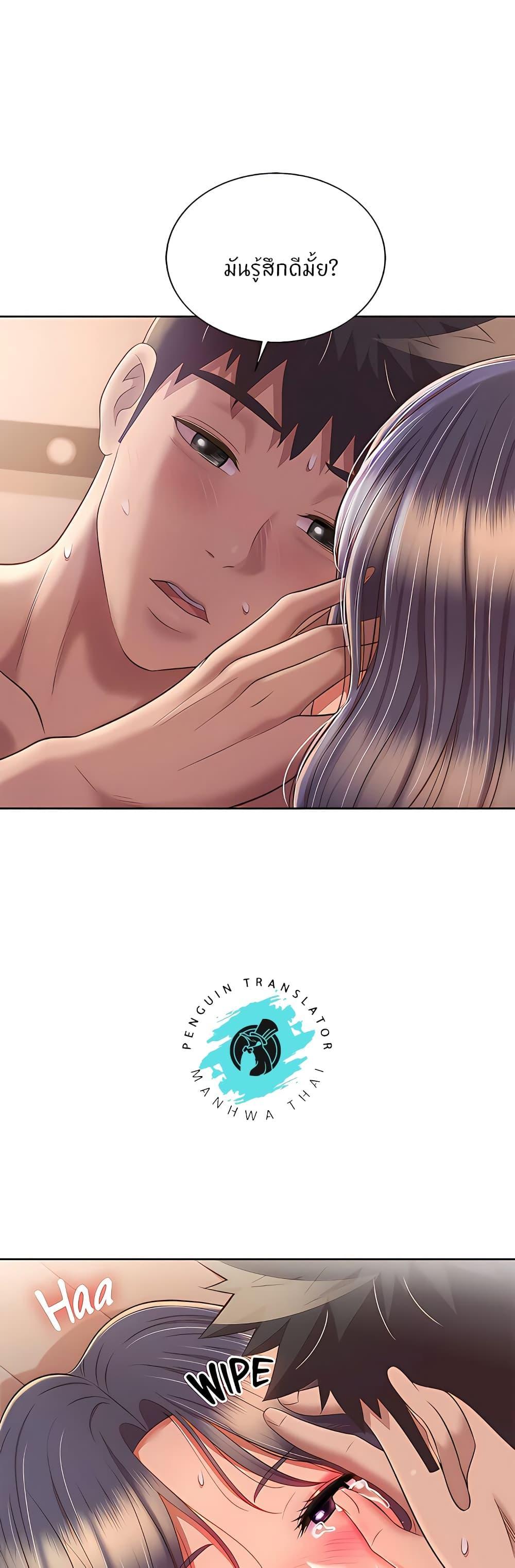 Doujin-Lc- อ่าน โดจิน มังฮวา เกาหลี ญี่ปุ่น จีน แปลไทย Taste of My Sister ตอนที่ 1 2 3 4 5 6 7 8 9 10 11 12 13 14 ฟรี ไม่มีโฆษณา อ่าน โดจิน Manhwa เกาหลี ญี่ปุ่น จีน เรามีครบ คัดมาให้เน้นๆ โดจิน 18+ รับประกันความฟินโดย  Doujin Lc