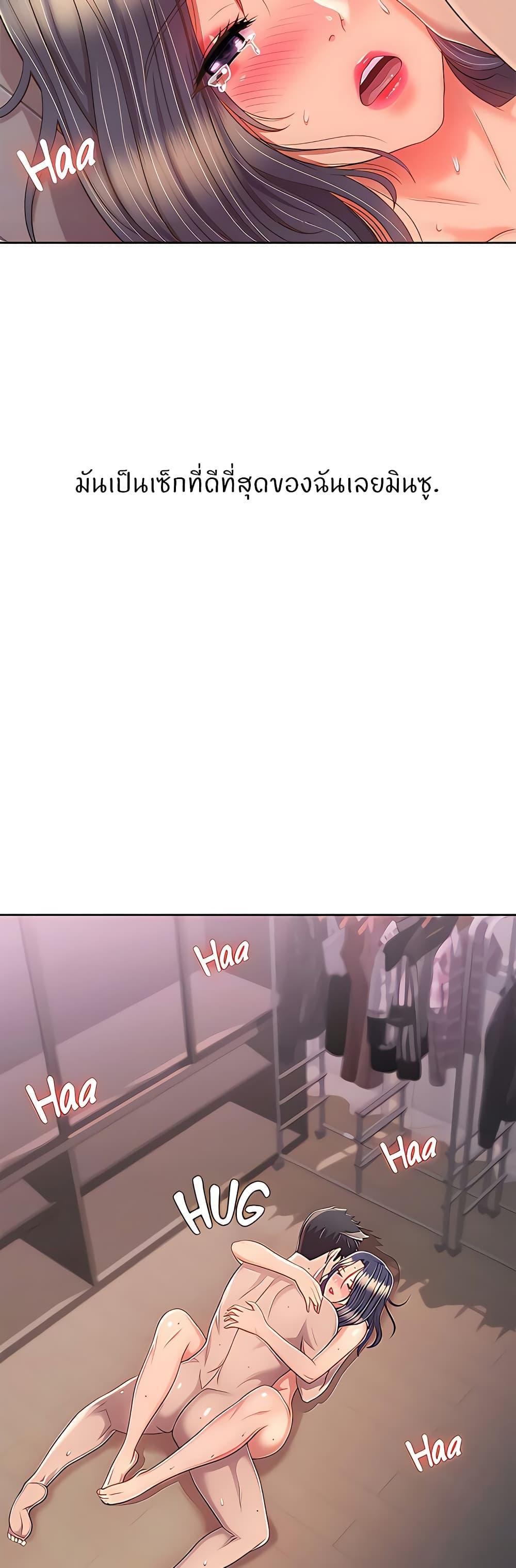 Doujin-Lc- อ่าน โดจิน มังฮวา เกาหลี ญี่ปุ่น จีน แปลไทย Taste of My Sister ตอนที่ 1 2 3 4 5 6 7 8 9 10 11 12 13 14 ฟรี ไม่มีโฆษณา อ่าน โดจิน Manhwa เกาหลี ญี่ปุ่น จีน เรามีครบ คัดมาให้เน้นๆ โดจิน 18+ รับประกันความฟินโดย  Doujin Lc