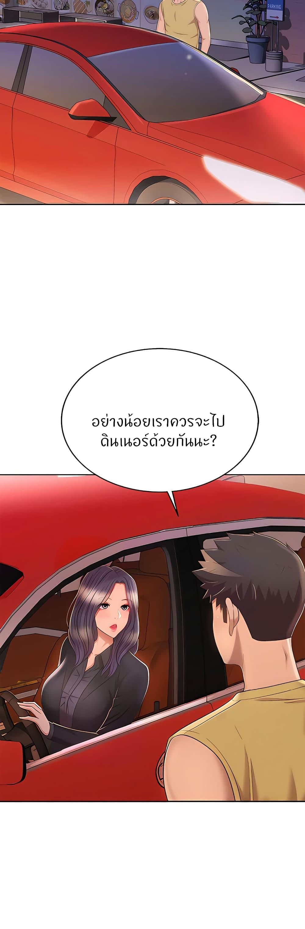 Doujin-Lc- อ่าน โดจิน มังฮวา เกาหลี ญี่ปุ่น จีน แปลไทย Taste of My Sister ตอนที่ 1 2 3 4 5 6 7 8 9 10 11 12 13 14 ฟรี ไม่มีโฆษณา อ่าน โดจิน Manhwa เกาหลี ญี่ปุ่น จีน เรามีครบ คัดมาให้เน้นๆ โดจิน 18+ รับประกันความฟินโดย  Doujin Lc