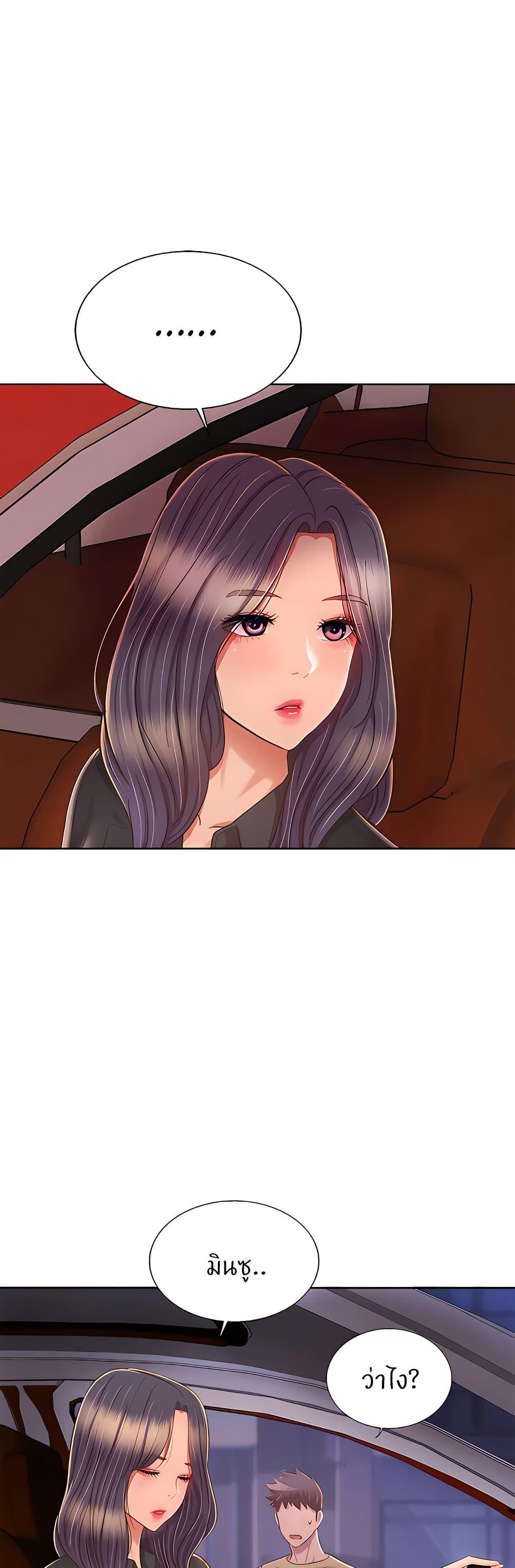 Doujin-Lc- อ่าน โดจิน มังฮวา เกาหลี ญี่ปุ่น จีน แปลไทย Taste of My Sister ตอนที่ 1 2 3 4 5 6 7 8 9 10 11 12 13 14 ฟรี ไม่มีโฆษณา อ่าน โดจิน Manhwa เกาหลี ญี่ปุ่น จีน เรามีครบ คัดมาให้เน้นๆ โดจิน 18+ รับประกันความฟินโดย  Doujin Lc