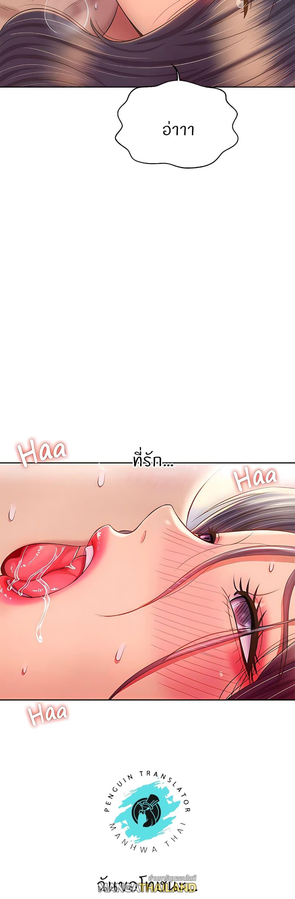 Doujin-Lc- อ่าน โดจิน มังฮวา เกาหลี ญี่ปุ่น จีน แปลไทย Taste of My Sister ตอนที่ 1 2 3 4 5 6 7 8 9 10 11 12 13 14 ฟรี ไม่มีโฆษณา อ่าน โดจิน Manhwa เกาหลี ญี่ปุ่น จีน เรามีครบ คัดมาให้เน้นๆ โดจิน 18+ รับประกันความฟินโดย  Doujin Lc