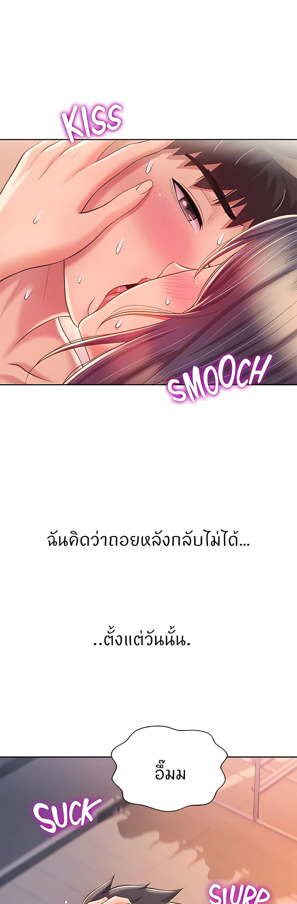 Doujin-Lc- อ่าน โดจิน มังฮวา เกาหลี ญี่ปุ่น จีน แปลไทย Taste of My Sister ตอนที่ 1 2 3 4 5 6 7 8 9 10 11 12 13 14 ฟรี ไม่มีโฆษณา อ่าน โดจิน Manhwa เกาหลี ญี่ปุ่น จีน เรามีครบ คัดมาให้เน้นๆ โดจิน 18+ รับประกันความฟินโดย  Doujin Lc