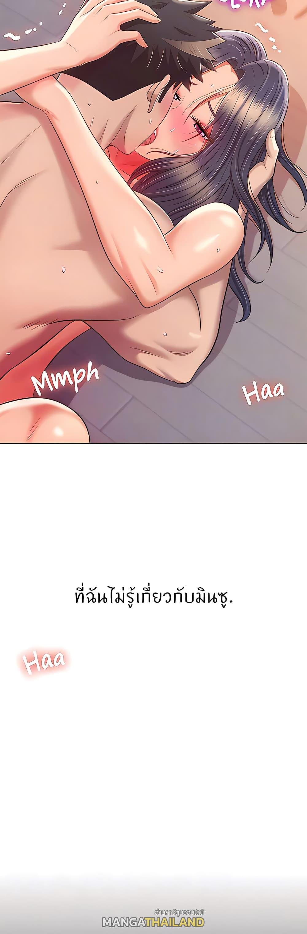 Doujin-Lc- อ่าน โดจิน มังฮวา เกาหลี ญี่ปุ่น จีน แปลไทย Taste of My Sister ตอนที่ 1 2 3 4 5 6 7 8 9 10 11 12 13 14 ฟรี ไม่มีโฆษณา อ่าน โดจิน Manhwa เกาหลี ญี่ปุ่น จีน เรามีครบ คัดมาให้เน้นๆ โดจิน 18+ รับประกันความฟินโดย  Doujin Lc