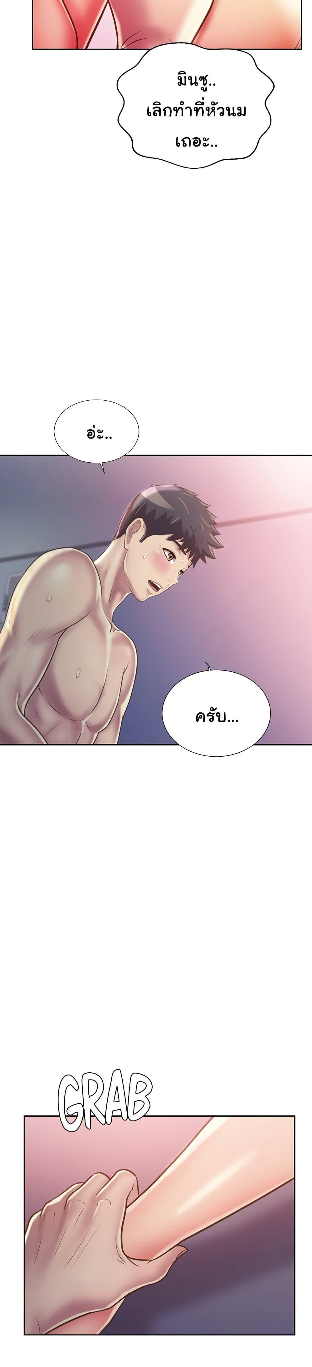 Doujin-Lc- อ่าน โดจิน มังฮวา เกาหลี ญี่ปุ่น จีน แปลไทย Taste of My Sister ตอนที่ 1 2 3 4 5 6 7 8 9 10 11 12 13 14 ฟรี ไม่มีโฆษณา อ่าน โดจิน Manhwa เกาหลี ญี่ปุ่น จีน เรามีครบ คัดมาให้เน้นๆ โดจิน 18+ รับประกันความฟินโดย  Doujin Lc