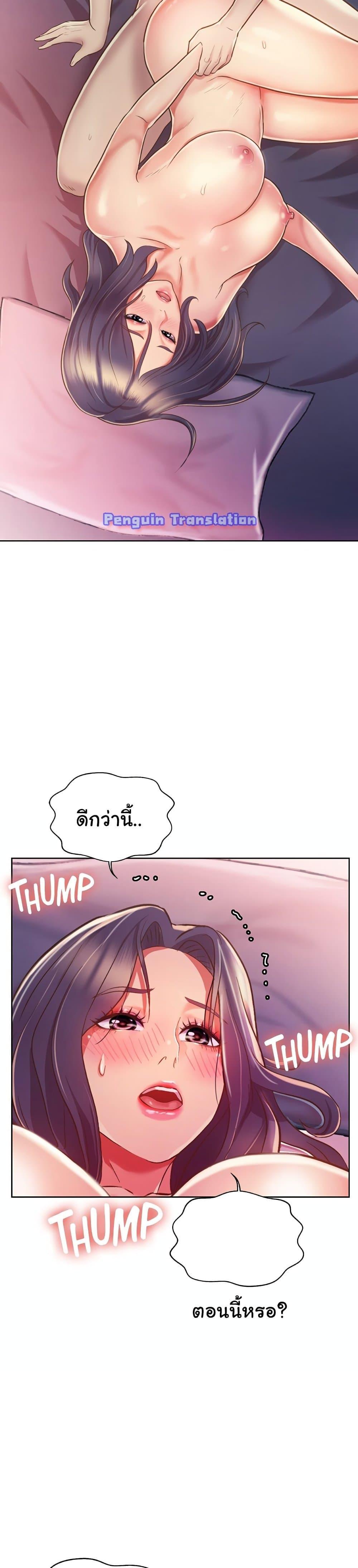 Doujin-Lc- อ่าน โดจิน มังฮวา เกาหลี ญี่ปุ่น จีน แปลไทย Taste of My Sister ตอนที่ 1 2 3 4 5 6 7 8 9 10 11 12 13 14 ฟรี ไม่มีโฆษณา อ่าน โดจิน Manhwa เกาหลี ญี่ปุ่น จีน เรามีครบ คัดมาให้เน้นๆ โดจิน 18+ รับประกันความฟินโดย  Doujin Lc