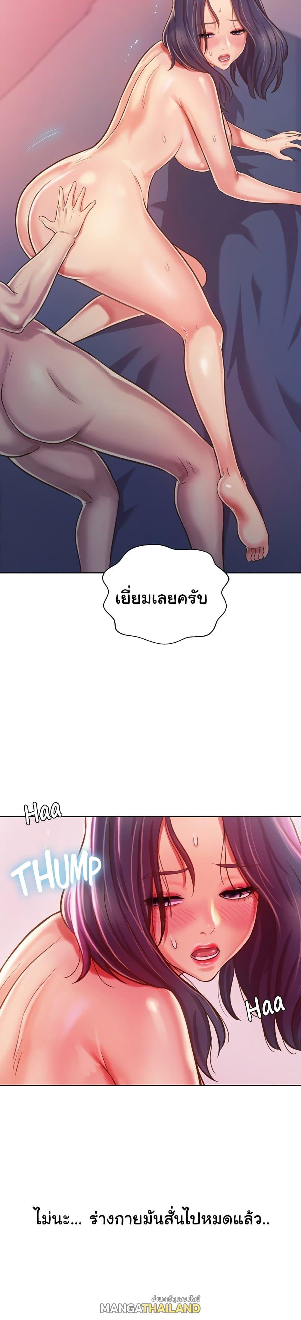Doujin-Lc- อ่าน โดจิน มังฮวา เกาหลี ญี่ปุ่น จีน แปลไทย Taste of My Sister ตอนที่ 1 2 3 4 5 6 7 8 9 10 11 12 13 14 ฟรี ไม่มีโฆษณา อ่าน โดจิน Manhwa เกาหลี ญี่ปุ่น จีน เรามีครบ คัดมาให้เน้นๆ โดจิน 18+ รับประกันความฟินโดย  Doujin Lc