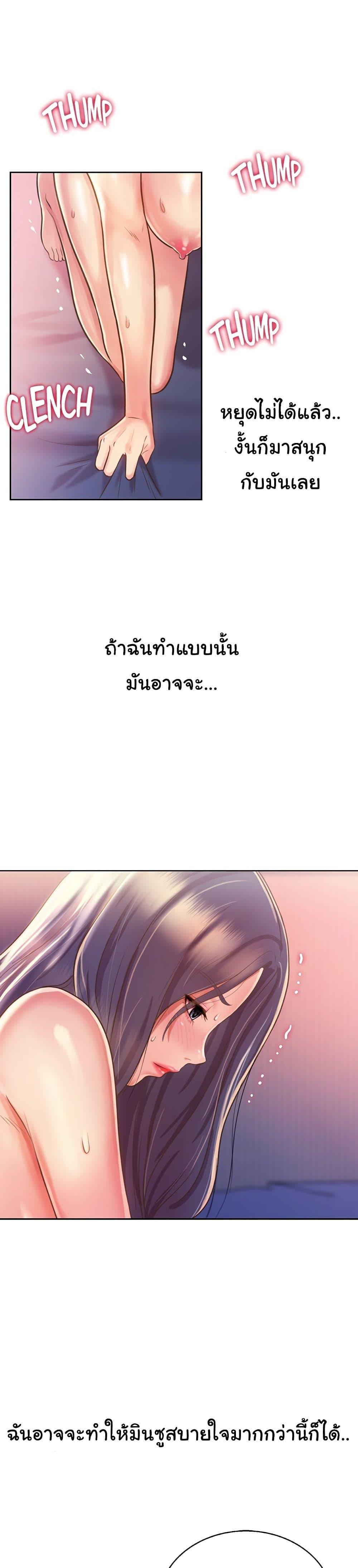 Doujin-Lc- อ่าน โดจิน มังฮวา เกาหลี ญี่ปุ่น จีน แปลไทย Taste of My Sister ตอนที่ 1 2 3 4 5 6 7 8 9 10 11 12 13 14 ฟรี ไม่มีโฆษณา อ่าน โดจิน Manhwa เกาหลี ญี่ปุ่น จีน เรามีครบ คัดมาให้เน้นๆ โดจิน 18+ รับประกันความฟินโดย  Doujin Lc