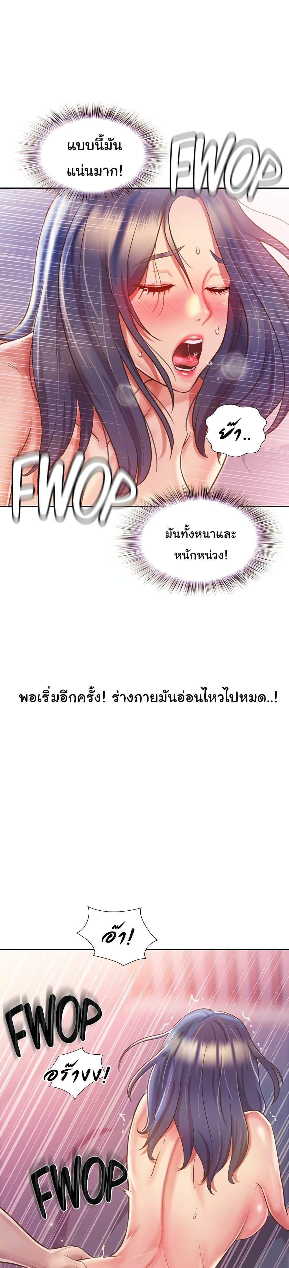 Doujin-Lc- อ่าน โดจิน มังฮวา เกาหลี ญี่ปุ่น จีน แปลไทย Taste of My Sister ตอนที่ 1 2 3 4 5 6 7 8 9 10 11 12 13 14 ฟรี ไม่มีโฆษณา อ่าน โดจิน Manhwa เกาหลี ญี่ปุ่น จีน เรามีครบ คัดมาให้เน้นๆ โดจิน 18+ รับประกันความฟินโดย  Doujin Lc
