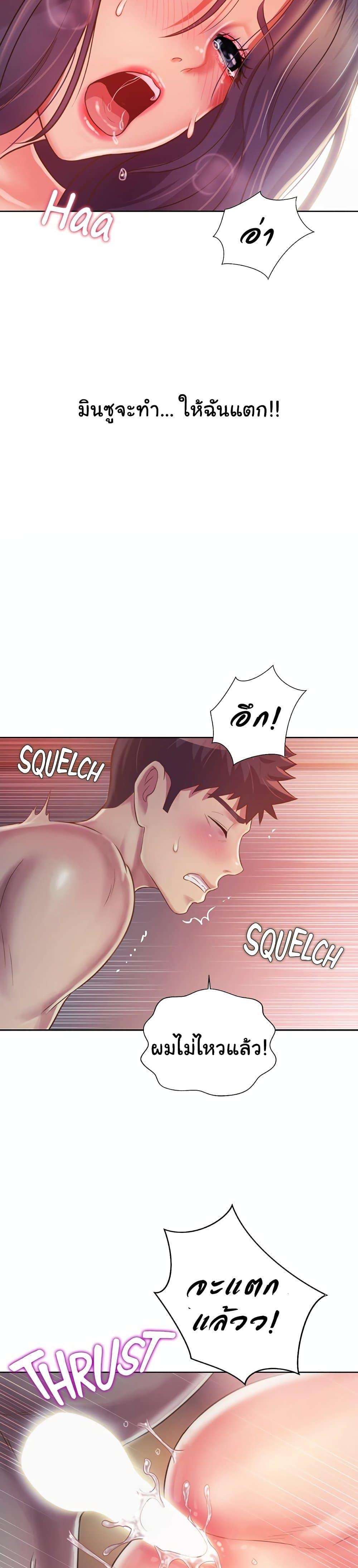 Doujin-Lc- อ่าน โดจิน มังฮวา เกาหลี ญี่ปุ่น จีน แปลไทย Taste of My Sister ตอนที่ 1 2 3 4 5 6 7 8 9 10 11 12 13 14 ฟรี ไม่มีโฆษณา อ่าน โดจิน Manhwa เกาหลี ญี่ปุ่น จีน เรามีครบ คัดมาให้เน้นๆ โดจิน 18+ รับประกันความฟินโดย  Doujin Lc