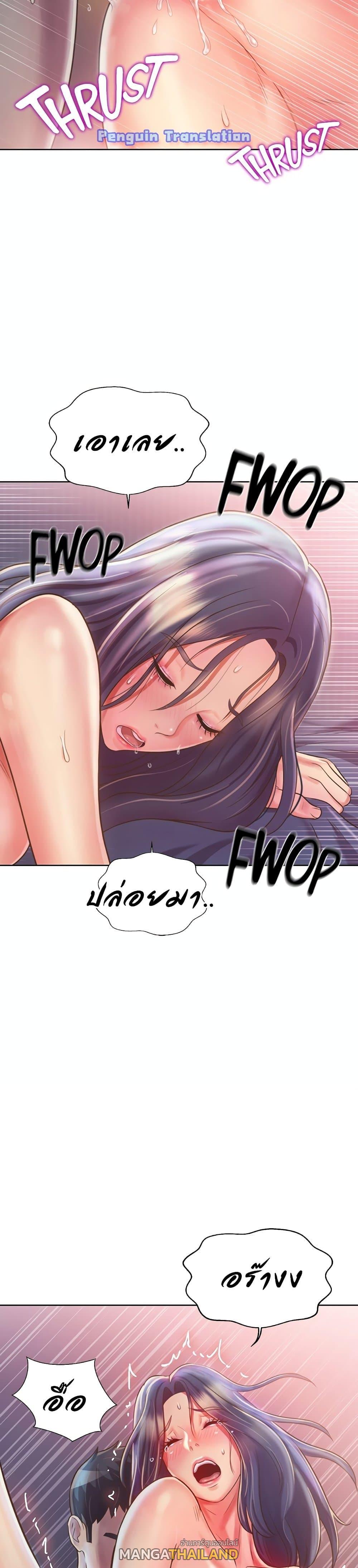 Doujin-Lc- อ่าน โดจิน มังฮวา เกาหลี ญี่ปุ่น จีน แปลไทย Taste of My Sister ตอนที่ 1 2 3 4 5 6 7 8 9 10 11 12 13 14 ฟรี ไม่มีโฆษณา อ่าน โดจิน Manhwa เกาหลี ญี่ปุ่น จีน เรามีครบ คัดมาให้เน้นๆ โดจิน 18+ รับประกันความฟินโดย  Doujin Lc