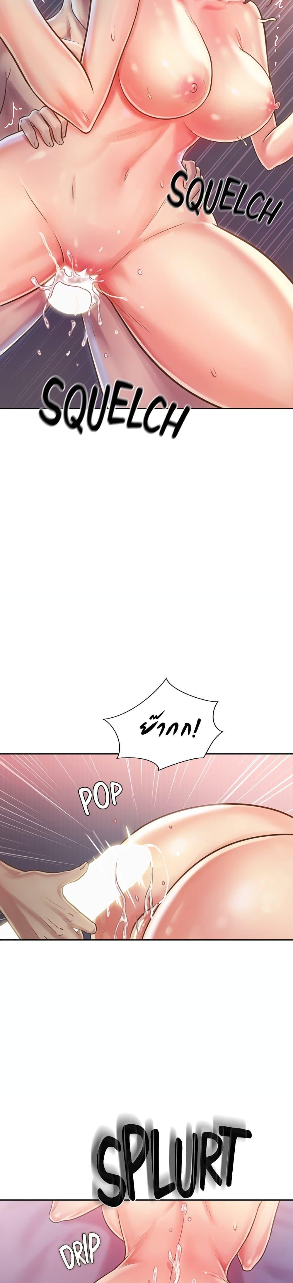 Doujin-Lc- อ่าน โดจิน มังฮวา เกาหลี ญี่ปุ่น จีน แปลไทย Taste of My Sister ตอนที่ 1 2 3 4 5 6 7 8 9 10 11 12 13 14 ฟรี ไม่มีโฆษณา อ่าน โดจิน Manhwa เกาหลี ญี่ปุ่น จีน เรามีครบ คัดมาให้เน้นๆ โดจิน 18+ รับประกันความฟินโดย  Doujin Lc