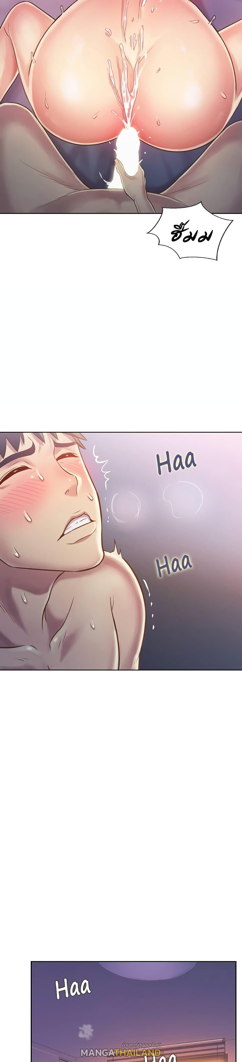 Doujin-Lc- อ่าน โดจิน มังฮวา เกาหลี ญี่ปุ่น จีน แปลไทย Taste of My Sister ตอนที่ 1 2 3 4 5 6 7 8 9 10 11 12 13 14 ฟรี ไม่มีโฆษณา อ่าน โดจิน Manhwa เกาหลี ญี่ปุ่น จีน เรามีครบ คัดมาให้เน้นๆ โดจิน 18+ รับประกันความฟินโดย  Doujin Lc