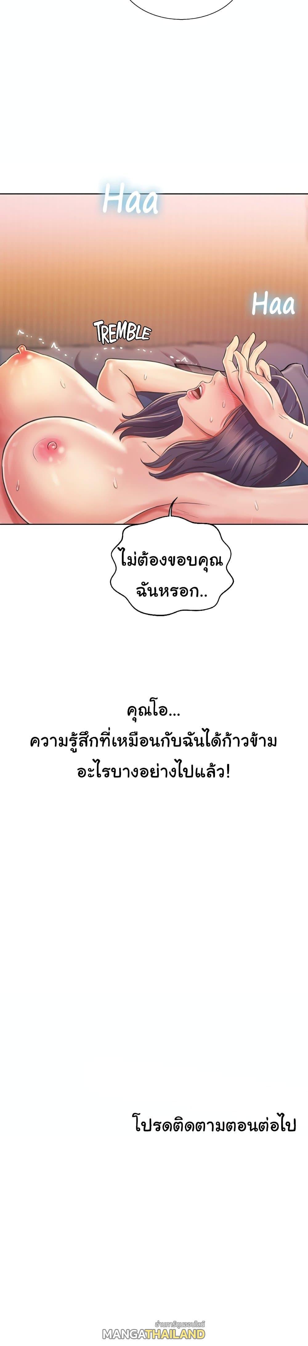 Doujin-Lc- อ่าน โดจิน มังฮวา เกาหลี ญี่ปุ่น จีน แปลไทย Taste of My Sister ตอนที่ 1 2 3 4 5 6 7 8 9 10 11 12 13 14 ฟรี ไม่มีโฆษณา อ่าน โดจิน Manhwa เกาหลี ญี่ปุ่น จีน เรามีครบ คัดมาให้เน้นๆ โดจิน 18+ รับประกันความฟินโดย  Doujin Lc
