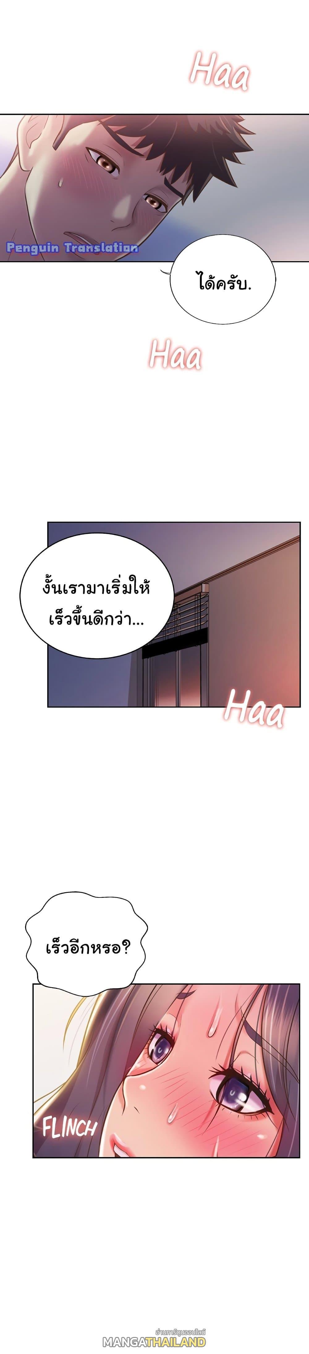 Doujin-Lc- อ่าน โดจิน มังฮวา เกาหลี ญี่ปุ่น จีน แปลไทย Taste of My Sister ตอนที่ 1 2 3 4 5 6 7 8 9 10 11 12 13 14 ฟรี ไม่มีโฆษณา อ่าน โดจิน Manhwa เกาหลี ญี่ปุ่น จีน เรามีครบ คัดมาให้เน้นๆ โดจิน 18+ รับประกันความฟินโดย  Doujin Lc