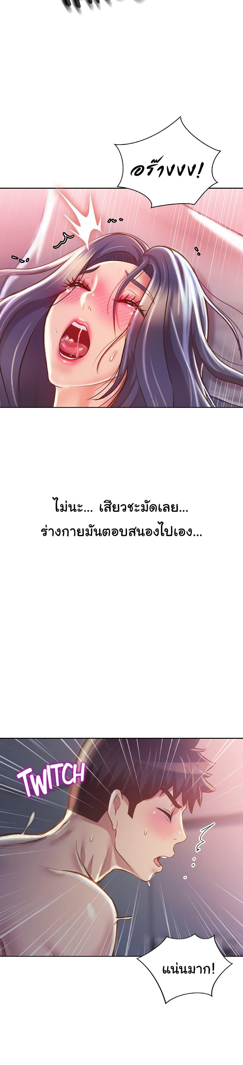 Doujin-Lc- อ่าน โดจิน มังฮวา เกาหลี ญี่ปุ่น จีน แปลไทย Taste of My Sister ตอนที่ 1 2 3 4 5 6 7 8 9 10 11 12 13 14 ฟรี ไม่มีโฆษณา อ่าน โดจิน Manhwa เกาหลี ญี่ปุ่น จีน เรามีครบ คัดมาให้เน้นๆ โดจิน 18+ รับประกันความฟินโดย  Doujin Lc