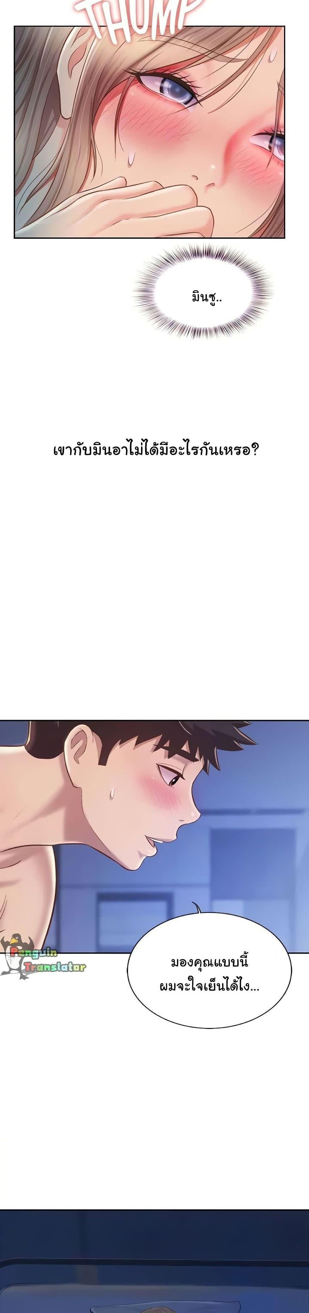 Doujin-Lc- อ่าน โดจิน มังฮวา เกาหลี ญี่ปุ่น จีน แปลไทย Taste of My Sister ตอนที่ 1 2 3 4 5 6 7 8 9 10 11 12 13 14 ฟรี ไม่มีโฆษณา อ่าน โดจิน Manhwa เกาหลี ญี่ปุ่น จีน เรามีครบ คัดมาให้เน้นๆ โดจิน 18+ รับประกันความฟินโดย  Doujin Lc