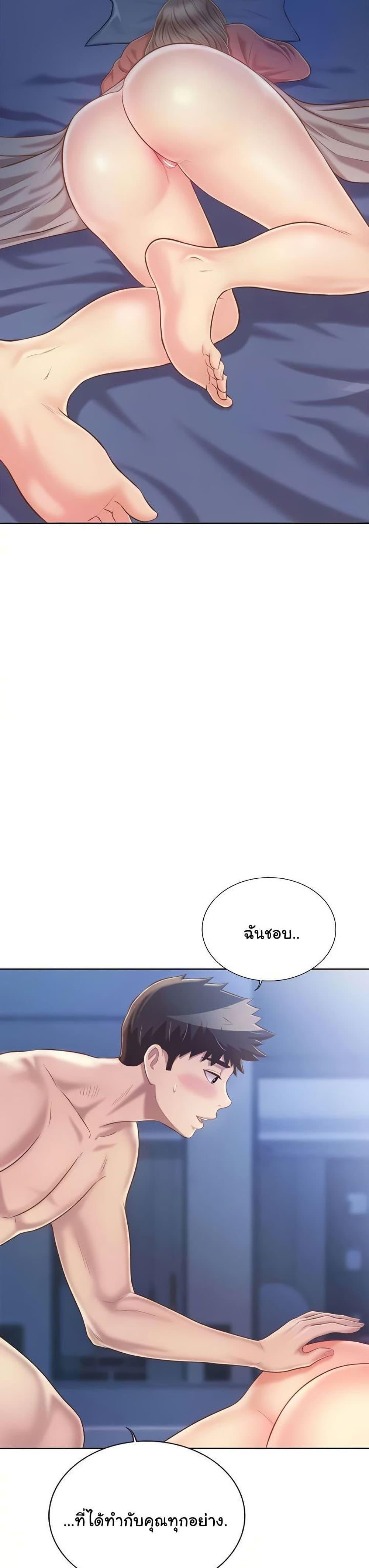 Doujin-Lc- อ่าน โดจิน มังฮวา เกาหลี ญี่ปุ่น จีน แปลไทย Taste of My Sister ตอนที่ 1 2 3 4 5 6 7 8 9 10 11 12 13 14 ฟรี ไม่มีโฆษณา อ่าน โดจิน Manhwa เกาหลี ญี่ปุ่น จีน เรามีครบ คัดมาให้เน้นๆ โดจิน 18+ รับประกันความฟินโดย  Doujin Lc