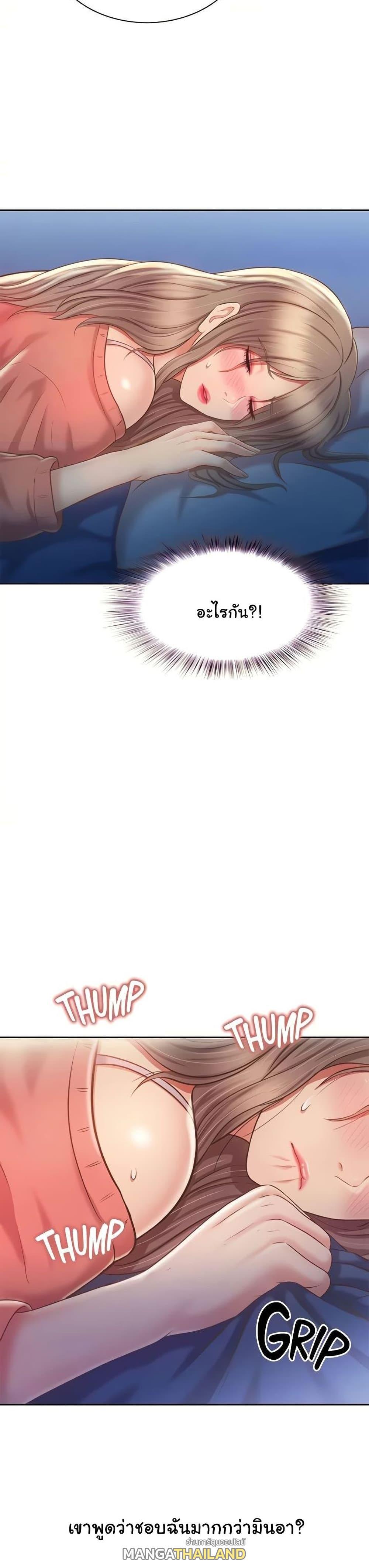 Doujin-Lc- อ่าน โดจิน มังฮวา เกาหลี ญี่ปุ่น จีน แปลไทย Taste of My Sister ตอนที่ 1 2 3 4 5 6 7 8 9 10 11 12 13 14 ฟรี ไม่มีโฆษณา อ่าน โดจิน Manhwa เกาหลี ญี่ปุ่น จีน เรามีครบ คัดมาให้เน้นๆ โดจิน 18+ รับประกันความฟินโดย  Doujin Lc