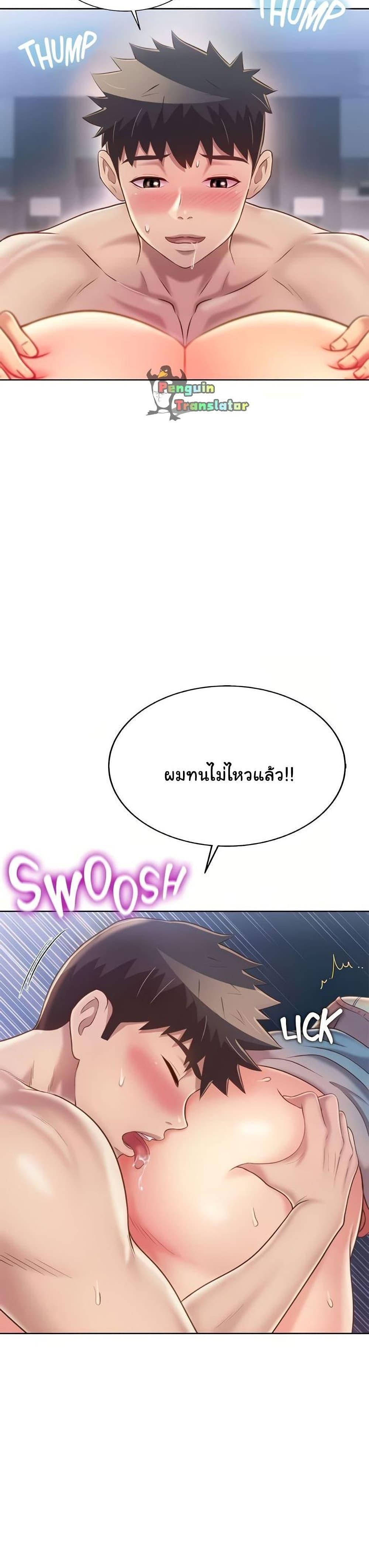 Doujin-Lc- อ่าน โดจิน มังฮวา เกาหลี ญี่ปุ่น จีน แปลไทย Taste of My Sister ตอนที่ 1 2 3 4 5 6 7 8 9 10 11 12 13 14 ฟรี ไม่มีโฆษณา อ่าน โดจิน Manhwa เกาหลี ญี่ปุ่น จีน เรามีครบ คัดมาให้เน้นๆ โดจิน 18+ รับประกันความฟินโดย  Doujin Lc