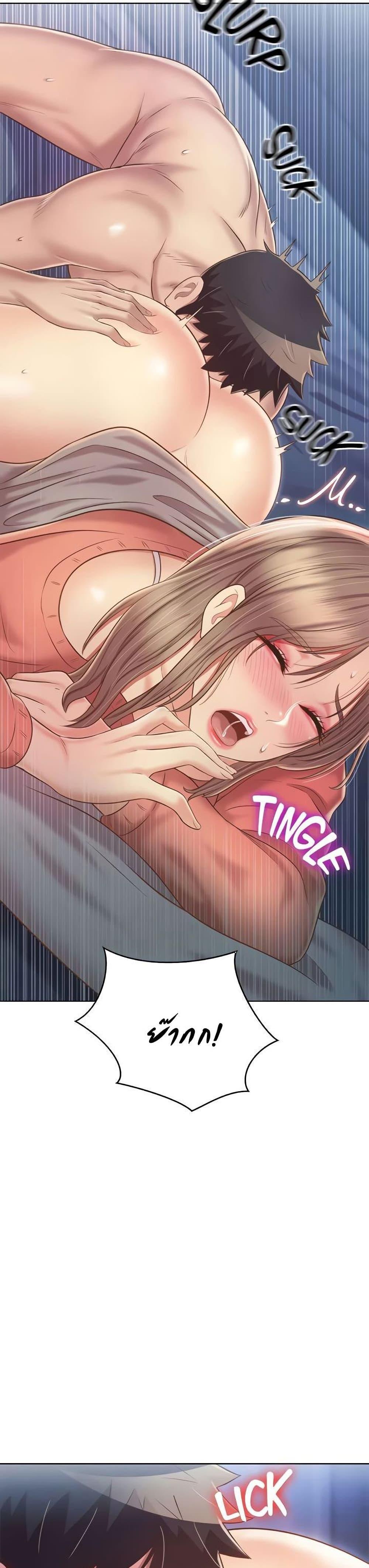 Doujin-Lc- อ่าน โดจิน มังฮวา เกาหลี ญี่ปุ่น จีน แปลไทย Taste of My Sister ตอนที่ 1 2 3 4 5 6 7 8 9 10 11 12 13 14 ฟรี ไม่มีโฆษณา อ่าน โดจิน Manhwa เกาหลี ญี่ปุ่น จีน เรามีครบ คัดมาให้เน้นๆ โดจิน 18+ รับประกันความฟินโดย  Doujin Lc