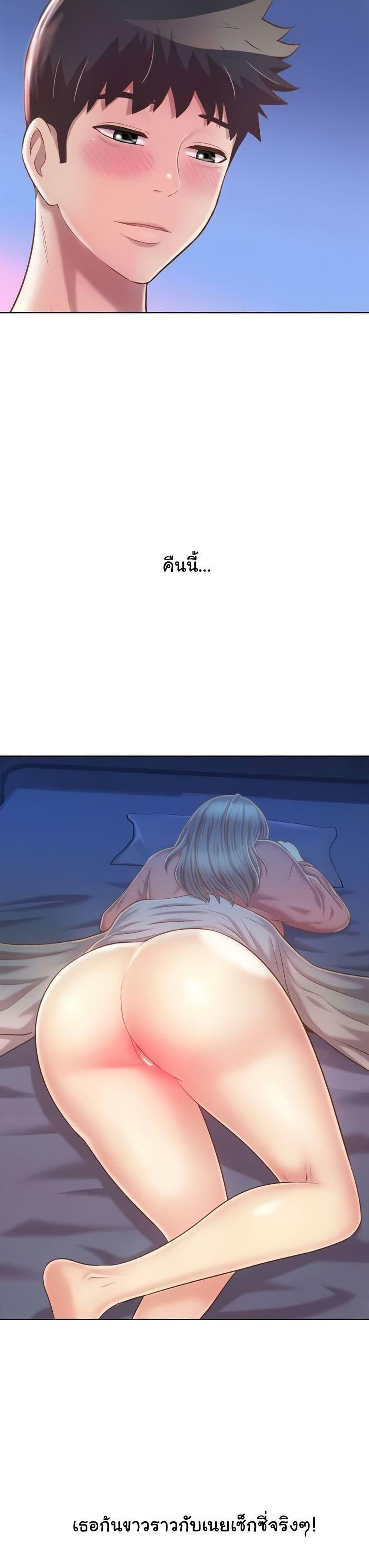 Doujin-Lc- อ่าน โดจิน มังฮวา เกาหลี ญี่ปุ่น จีน แปลไทย Taste of My Sister ตอนที่ 1 2 3 4 5 6 7 8 9 10 11 12 13 14 ฟรี ไม่มีโฆษณา อ่าน โดจิน Manhwa เกาหลี ญี่ปุ่น จีน เรามีครบ คัดมาให้เน้นๆ โดจิน 18+ รับประกันความฟินโดย  Doujin Lc