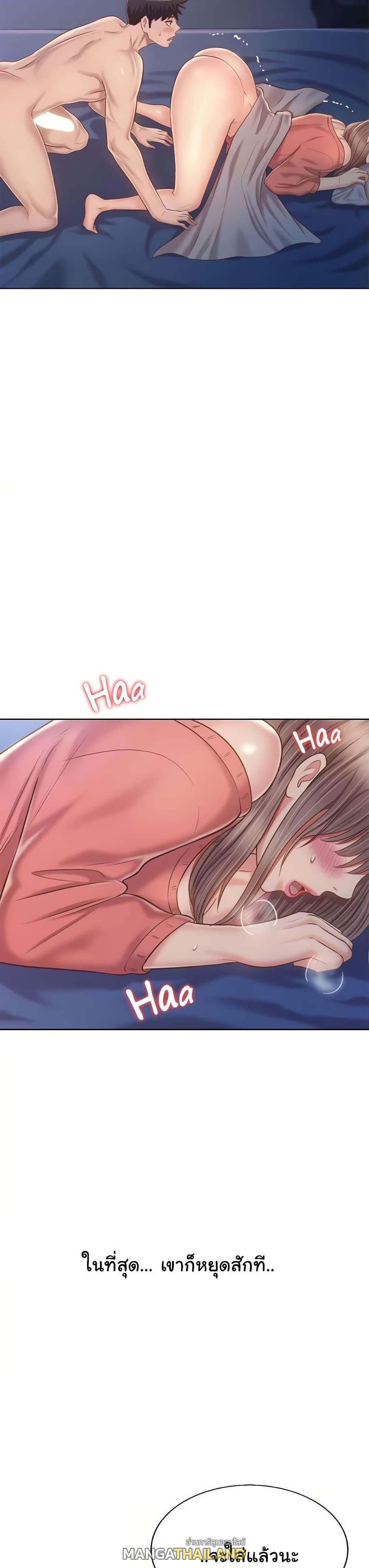 Doujin-Lc- อ่าน โดจิน มังฮวา เกาหลี ญี่ปุ่น จีน แปลไทย Taste of My Sister ตอนที่ 1 2 3 4 5 6 7 8 9 10 11 12 13 14 ฟรี ไม่มีโฆษณา อ่าน โดจิน Manhwa เกาหลี ญี่ปุ่น จีน เรามีครบ คัดมาให้เน้นๆ โดจิน 18+ รับประกันความฟินโดย  Doujin Lc