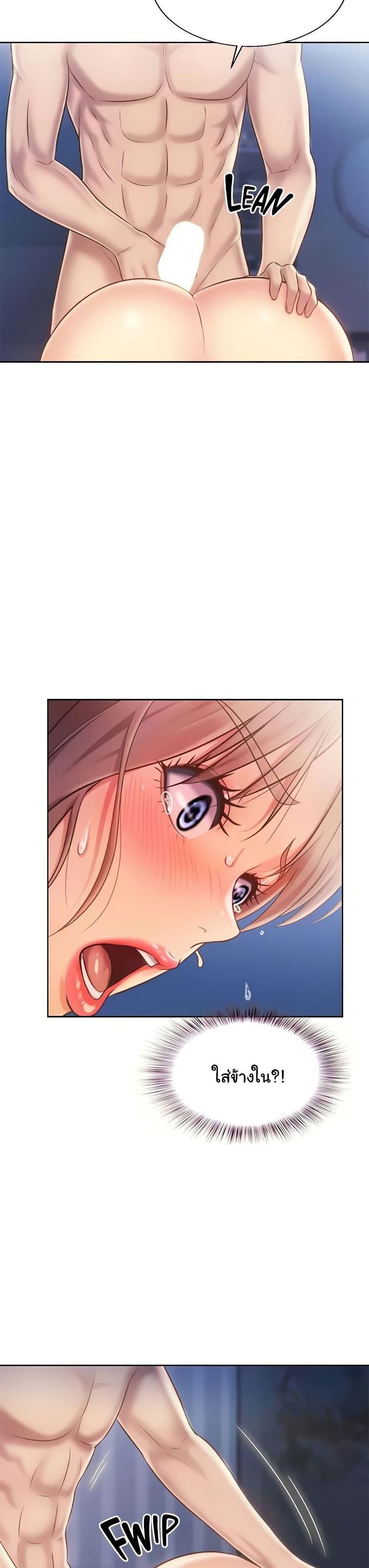 Doujin-Lc- อ่าน โดจิน มังฮวา เกาหลี ญี่ปุ่น จีน แปลไทย Taste of My Sister ตอนที่ 1 2 3 4 5 6 7 8 9 10 11 12 13 14 ฟรี ไม่มีโฆษณา อ่าน โดจิน Manhwa เกาหลี ญี่ปุ่น จีน เรามีครบ คัดมาให้เน้นๆ โดจิน 18+ รับประกันความฟินโดย  Doujin Lc