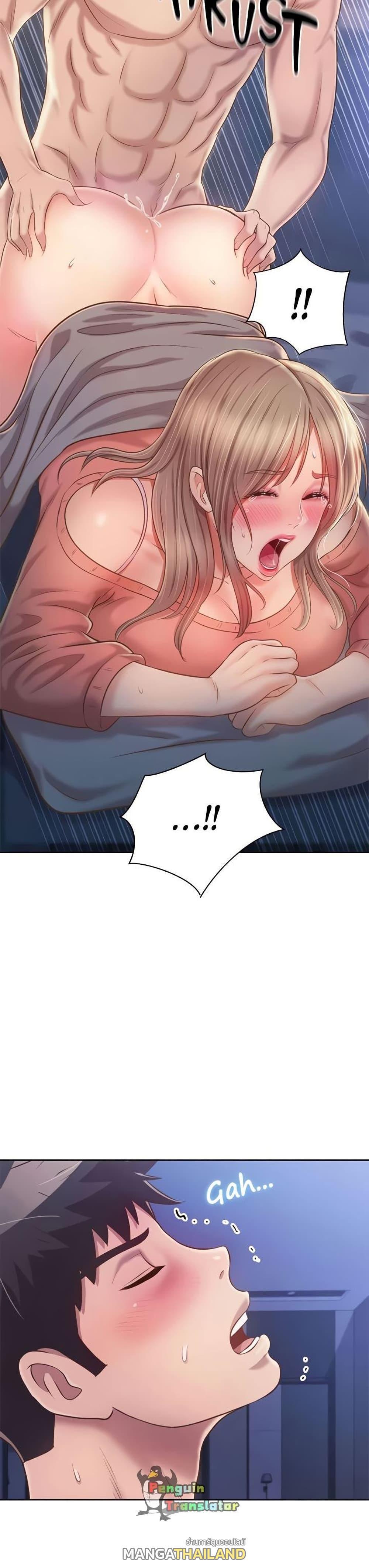 Doujin-Lc- อ่าน โดจิน มังฮวา เกาหลี ญี่ปุ่น จีน แปลไทย Taste of My Sister ตอนที่ 1 2 3 4 5 6 7 8 9 10 11 12 13 14 ฟรี ไม่มีโฆษณา อ่าน โดจิน Manhwa เกาหลี ญี่ปุ่น จีน เรามีครบ คัดมาให้เน้นๆ โดจิน 18+ รับประกันความฟินโดย  Doujin Lc