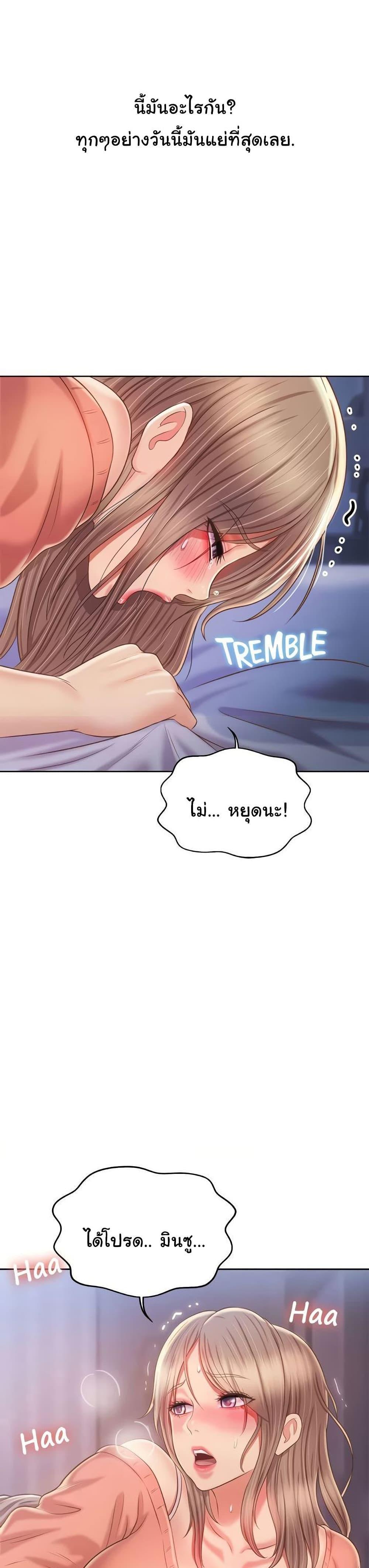 Doujin-Lc- อ่าน โดจิน มังฮวา เกาหลี ญี่ปุ่น จีน แปลไทย Taste of My Sister ตอนที่ 1 2 3 4 5 6 7 8 9 10 11 12 13 14 ฟรี ไม่มีโฆษณา อ่าน โดจิน Manhwa เกาหลี ญี่ปุ่น จีน เรามีครบ คัดมาให้เน้นๆ โดจิน 18+ รับประกันความฟินโดย  Doujin Lc