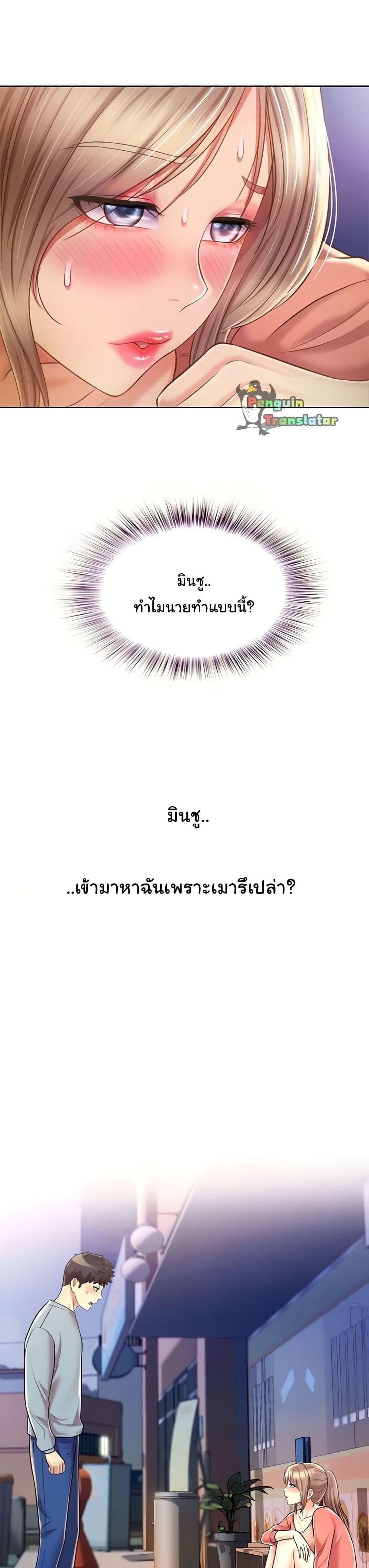 Doujin-Lc- อ่าน โดจิน มังฮวา เกาหลี ญี่ปุ่น จีน แปลไทย Taste of My Sister ตอนที่ 1 2 3 4 5 6 7 8 9 10 11 12 13 14 ฟรี ไม่มีโฆษณา อ่าน โดจิน Manhwa เกาหลี ญี่ปุ่น จีน เรามีครบ คัดมาให้เน้นๆ โดจิน 18+ รับประกันความฟินโดย  Doujin Lc