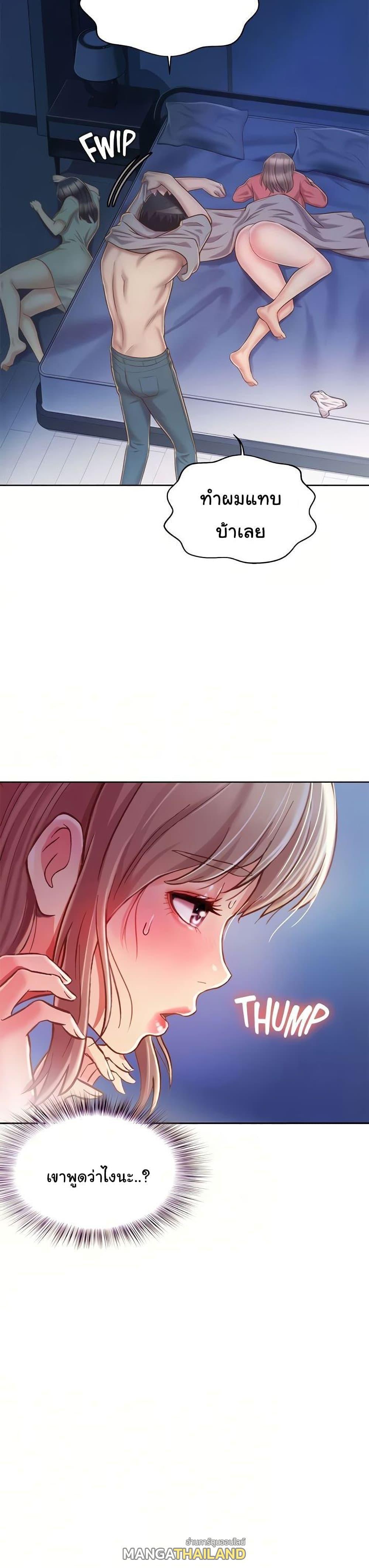 Doujin-Lc- อ่าน โดจิน มังฮวา เกาหลี ญี่ปุ่น จีน แปลไทย Taste of My Sister ตอนที่ 1 2 3 4 5 6 7 8 9 10 11 12 13 14 ฟรี ไม่มีโฆษณา อ่าน โดจิน Manhwa เกาหลี ญี่ปุ่น จีน เรามีครบ คัดมาให้เน้นๆ โดจิน 18+ รับประกันความฟินโดย  Doujin Lc