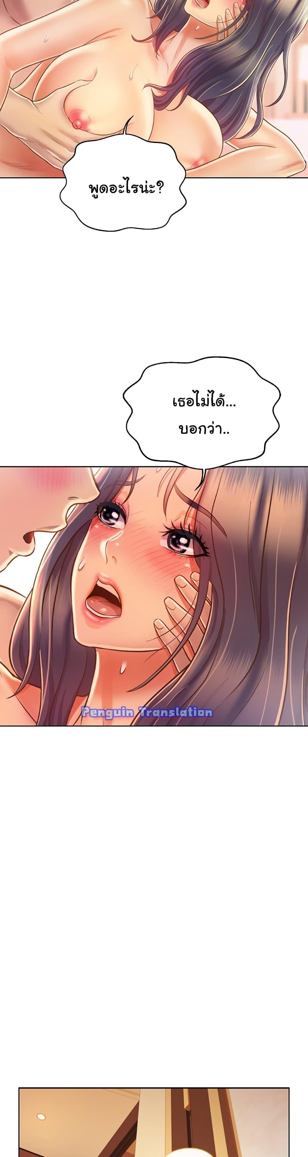 Doujin-Lc- อ่าน โดจิน มังฮวา เกาหลี ญี่ปุ่น จีน แปลไทย Taste of My Sister ตอนที่ 1 2 3 4 5 6 7 8 9 10 11 12 13 14 ฟรี ไม่มีโฆษณา อ่าน โดจิน Manhwa เกาหลี ญี่ปุ่น จีน เรามีครบ คัดมาให้เน้นๆ โดจิน 18+ รับประกันความฟินโดย  Doujin Lc