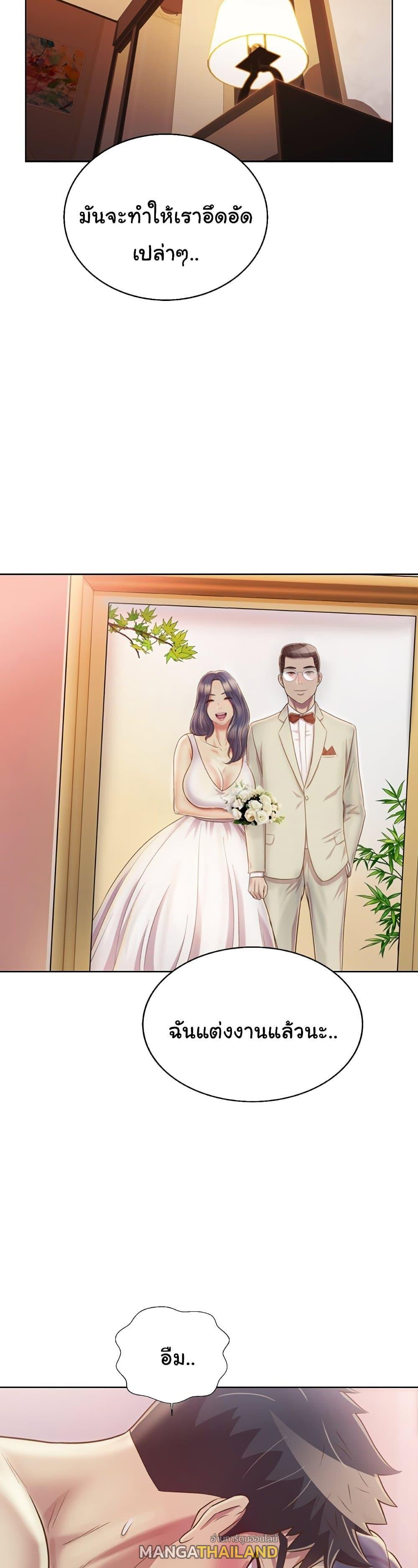 Doujin-Lc- อ่าน โดจิน มังฮวา เกาหลี ญี่ปุ่น จีน แปลไทย Taste of My Sister ตอนที่ 1 2 3 4 5 6 7 8 9 10 11 12 13 14 ฟรี ไม่มีโฆษณา อ่าน โดจิน Manhwa เกาหลี ญี่ปุ่น จีน เรามีครบ คัดมาให้เน้นๆ โดจิน 18+ รับประกันความฟินโดย  Doujin Lc