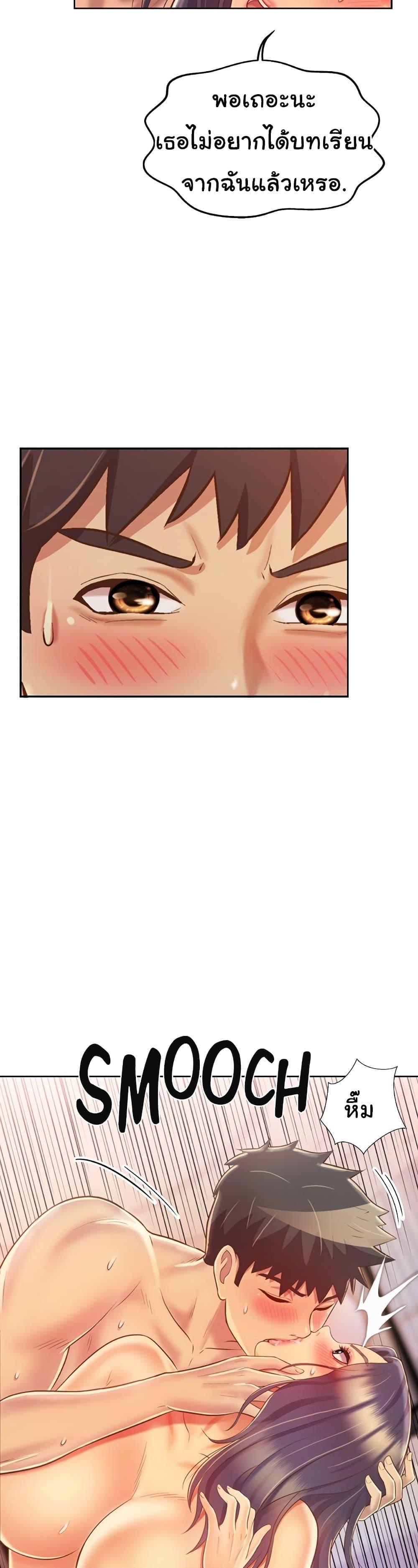 Doujin-Lc- อ่าน โดจิน มังฮวา เกาหลี ญี่ปุ่น จีน แปลไทย Taste of My Sister ตอนที่ 1 2 3 4 5 6 7 8 9 10 11 12 13 14 ฟรี ไม่มีโฆษณา อ่าน โดจิน Manhwa เกาหลี ญี่ปุ่น จีน เรามีครบ คัดมาให้เน้นๆ โดจิน 18+ รับประกันความฟินโดย  Doujin Lc