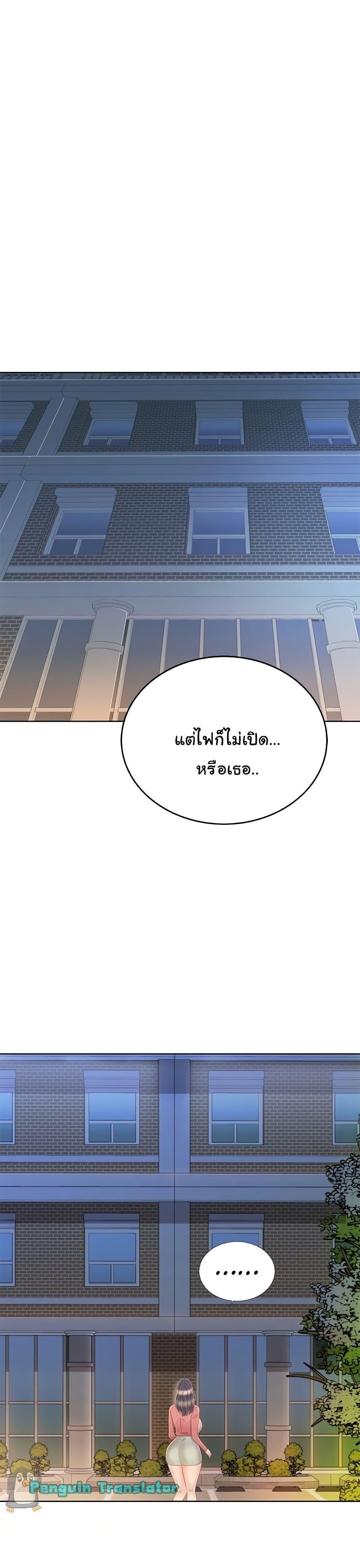 Doujin-Lc- อ่าน โดจิน มังฮวา เกาหลี ญี่ปุ่น จีน แปลไทย Taste of My Sister ตอนที่ 1 2 3 4 5 6 7 8 9 10 11 12 13 14 ฟรี ไม่มีโฆษณา อ่าน โดจิน Manhwa เกาหลี ญี่ปุ่น จีน เรามีครบ คัดมาให้เน้นๆ โดจิน 18+ รับประกันความฟินโดย  Doujin Lc