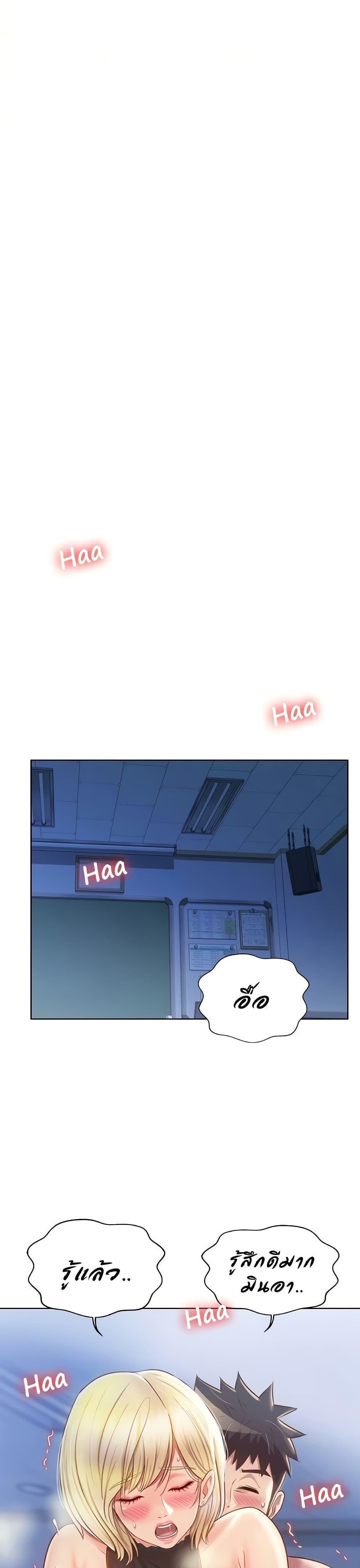 Doujin-Lc- อ่าน โดจิน มังฮวา เกาหลี ญี่ปุ่น จีน แปลไทย Taste of My Sister ตอนที่ 1 2 3 4 5 6 7 8 9 10 11 12 13 14 ฟรี ไม่มีโฆษณา อ่าน โดจิน Manhwa เกาหลี ญี่ปุ่น จีน เรามีครบ คัดมาให้เน้นๆ โดจิน 18+ รับประกันความฟินโดย  Doujin Lc