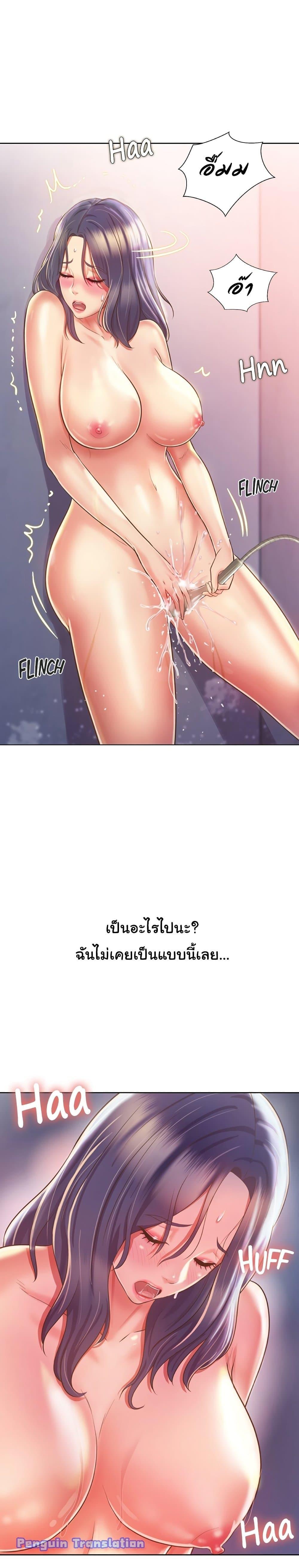 Doujin-Lc- อ่าน โดจิน มังฮวา เกาหลี ญี่ปุ่น จีน แปลไทย Taste of My Sister ตอนที่ 1 2 3 4 5 6 7 8 9 10 11 12 13 14 ฟรี ไม่มีโฆษณา อ่าน โดจิน Manhwa เกาหลี ญี่ปุ่น จีน เรามีครบ คัดมาให้เน้นๆ โดจิน 18+ รับประกันความฟินโดย  Doujin Lc