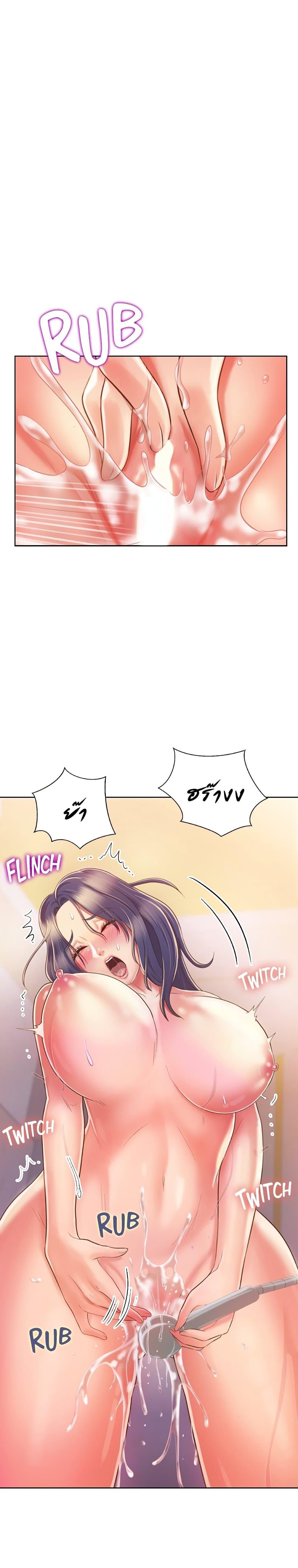 Doujin-Lc- อ่าน โดจิน มังฮวา เกาหลี ญี่ปุ่น จีน แปลไทย Taste of My Sister ตอนที่ 1 2 3 4 5 6 7 8 9 10 11 12 13 14 ฟรี ไม่มีโฆษณา อ่าน โดจิน Manhwa เกาหลี ญี่ปุ่น จีน เรามีครบ คัดมาให้เน้นๆ โดจิน 18+ รับประกันความฟินโดย  Doujin Lc