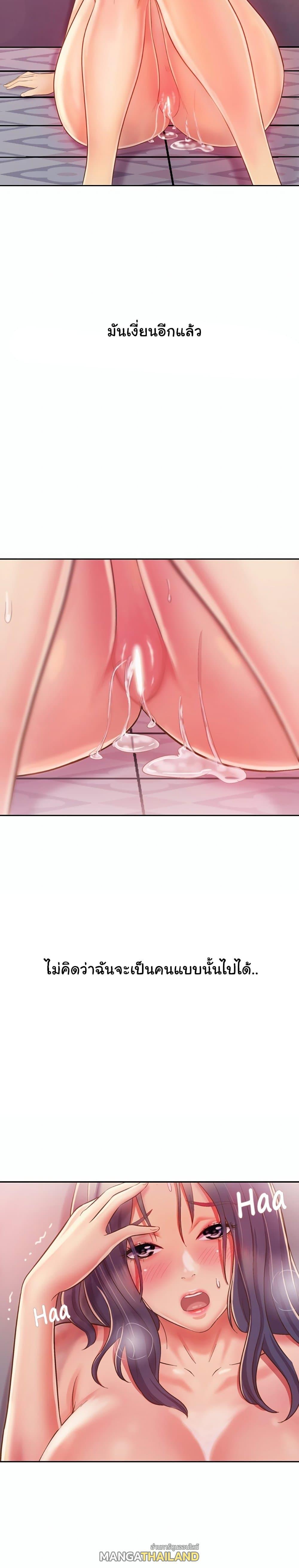 Doujin-Lc- อ่าน โดจิน มังฮวา เกาหลี ญี่ปุ่น จีน แปลไทย Taste of My Sister ตอนที่ 1 2 3 4 5 6 7 8 9 10 11 12 13 14 ฟรี ไม่มีโฆษณา อ่าน โดจิน Manhwa เกาหลี ญี่ปุ่น จีน เรามีครบ คัดมาให้เน้นๆ โดจิน 18+ รับประกันความฟินโดย  Doujin Lc