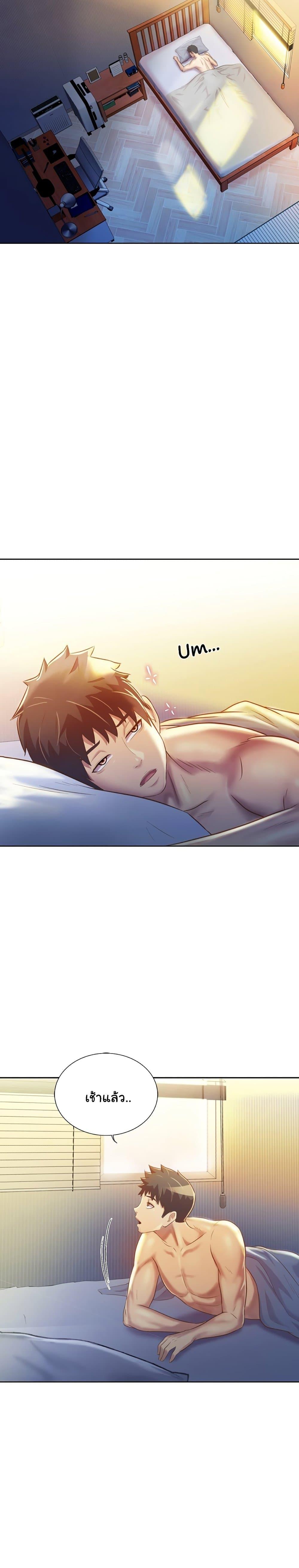Doujin-Lc- อ่าน โดจิน มังฮวา เกาหลี ญี่ปุ่น จีน แปลไทย Taste of My Sister ตอนที่ 1 2 3 4 5 6 7 8 9 10 11 12 13 14 ฟรี ไม่มีโฆษณา อ่าน โดจิน Manhwa เกาหลี ญี่ปุ่น จีน เรามีครบ คัดมาให้เน้นๆ โดจิน 18+ รับประกันความฟินโดย  Doujin Lc